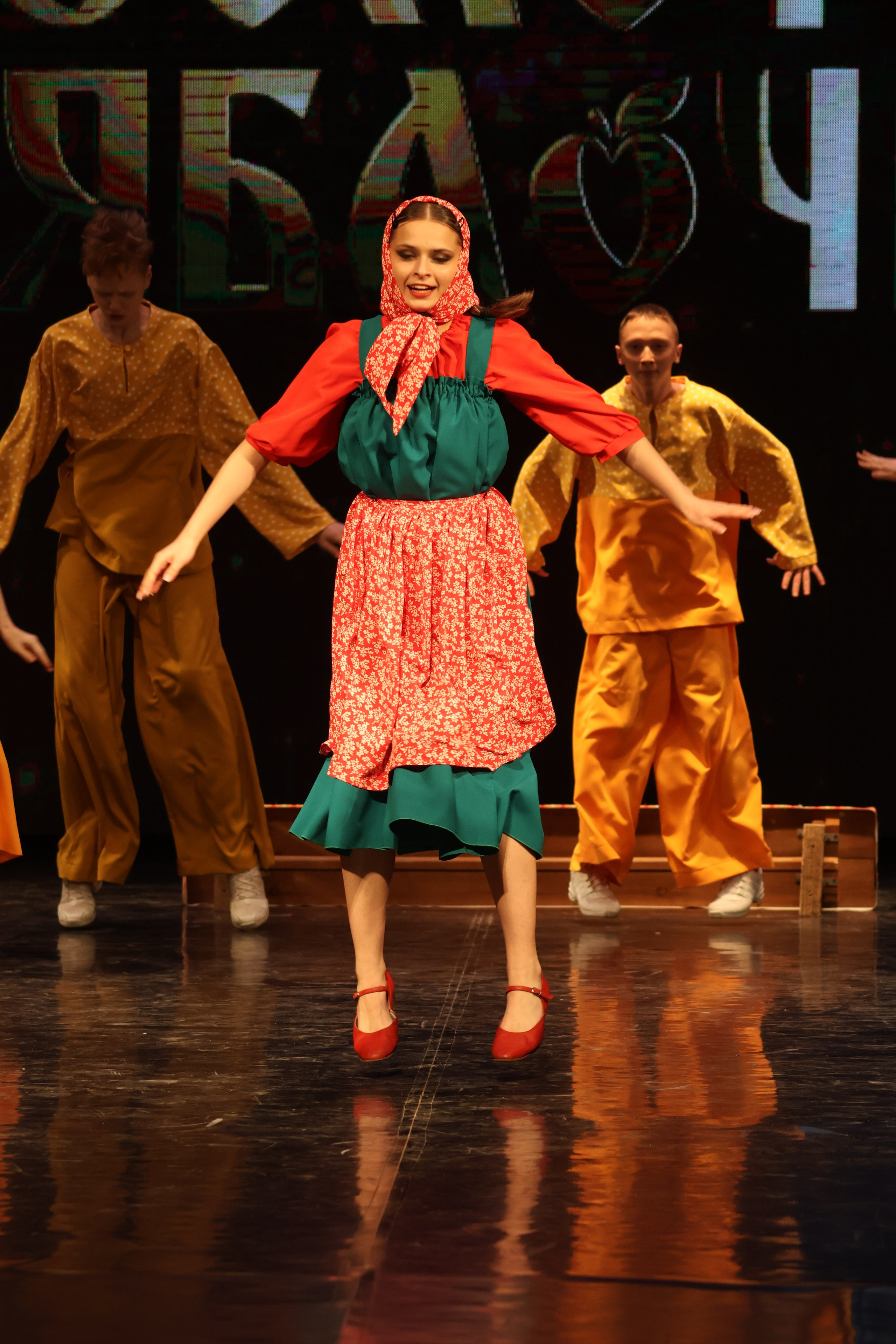 13 апреля, г. Томск. Золотое яблочко