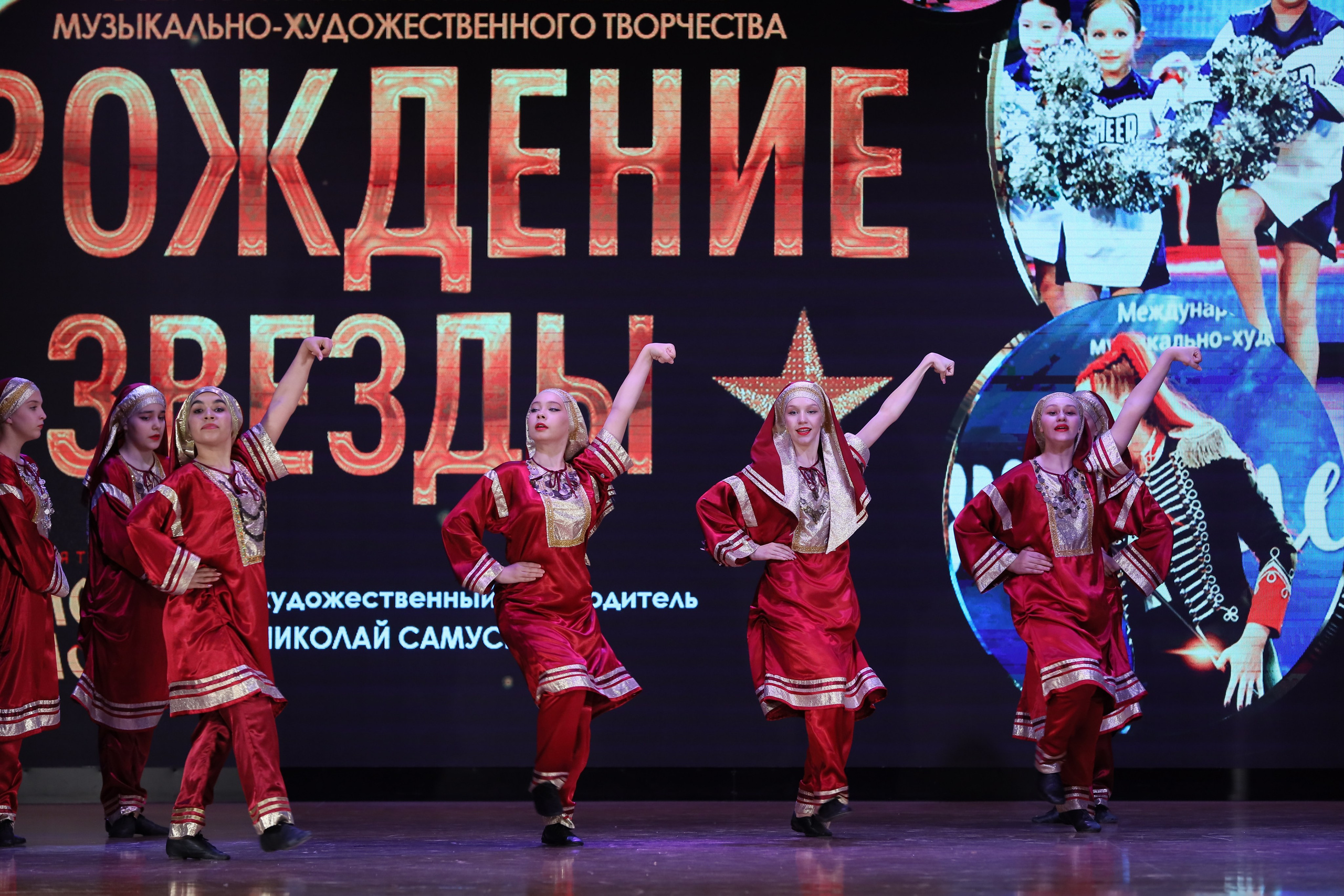 4 ноября, блок 1, видео, номера 1-13, г. Краснодар. Золотое яблочко