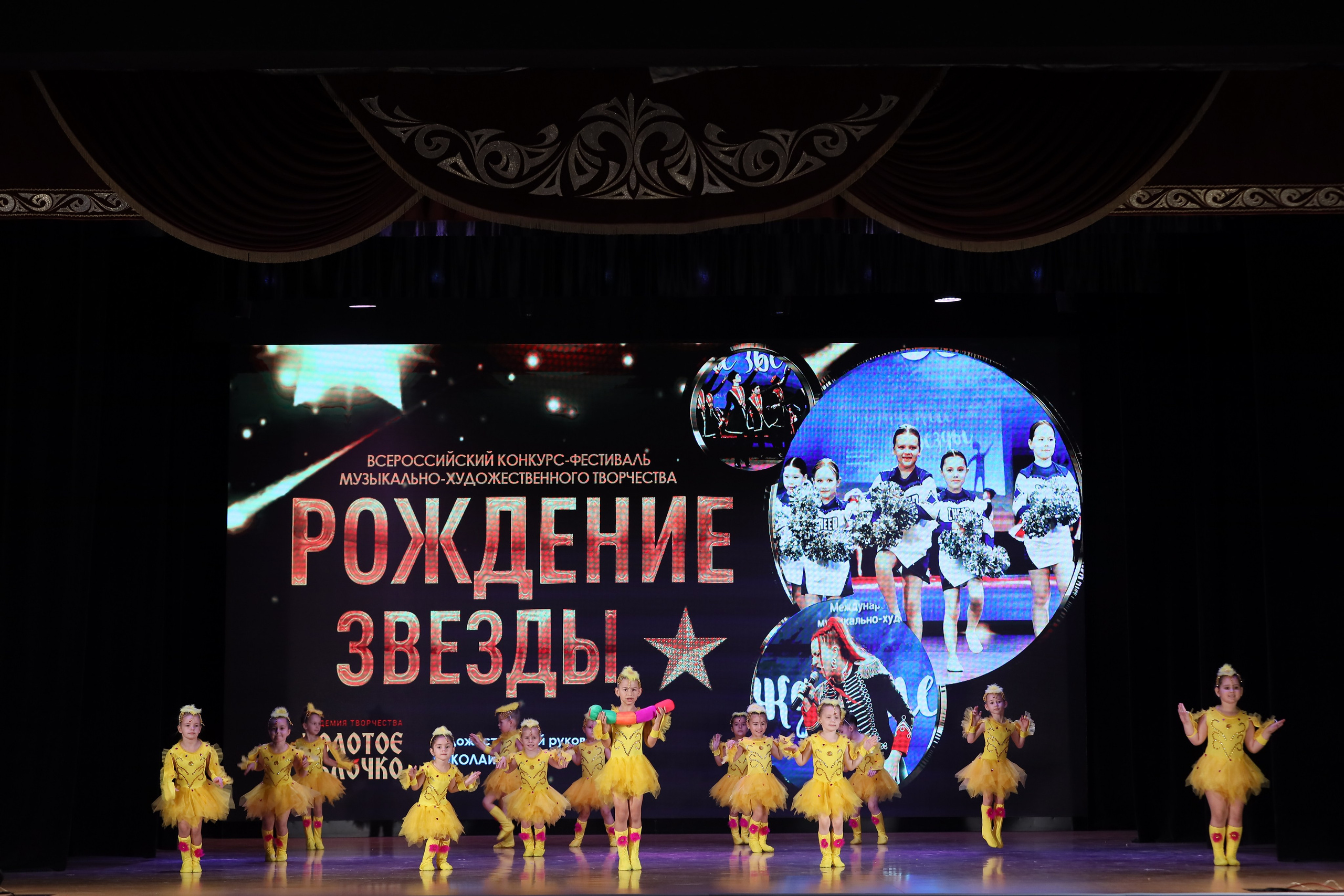 4 ноября, блок 1, видео, номера 1-13, г. Краснодар. Золотое яблочко