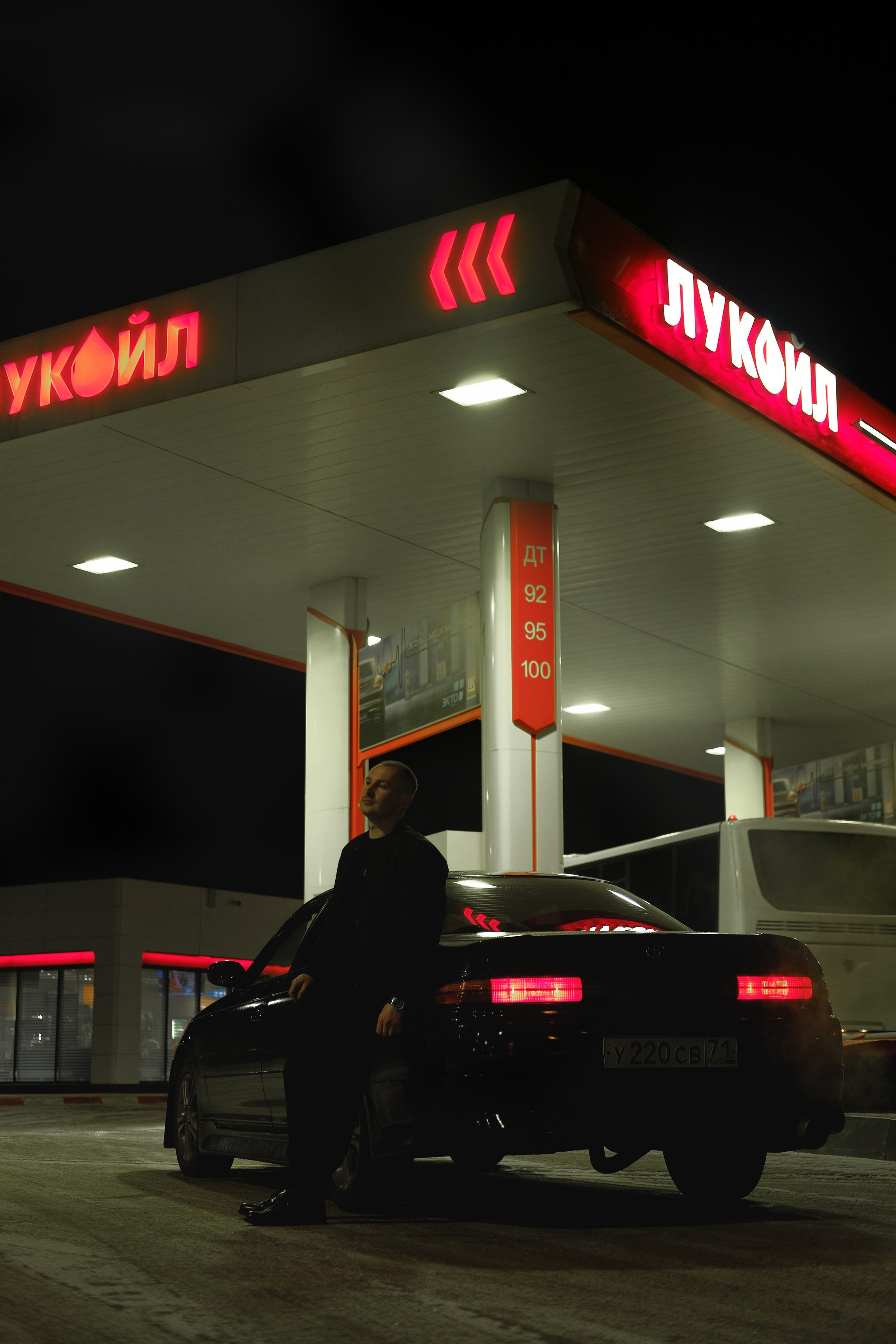 Сергей. Лиза Рязанцева