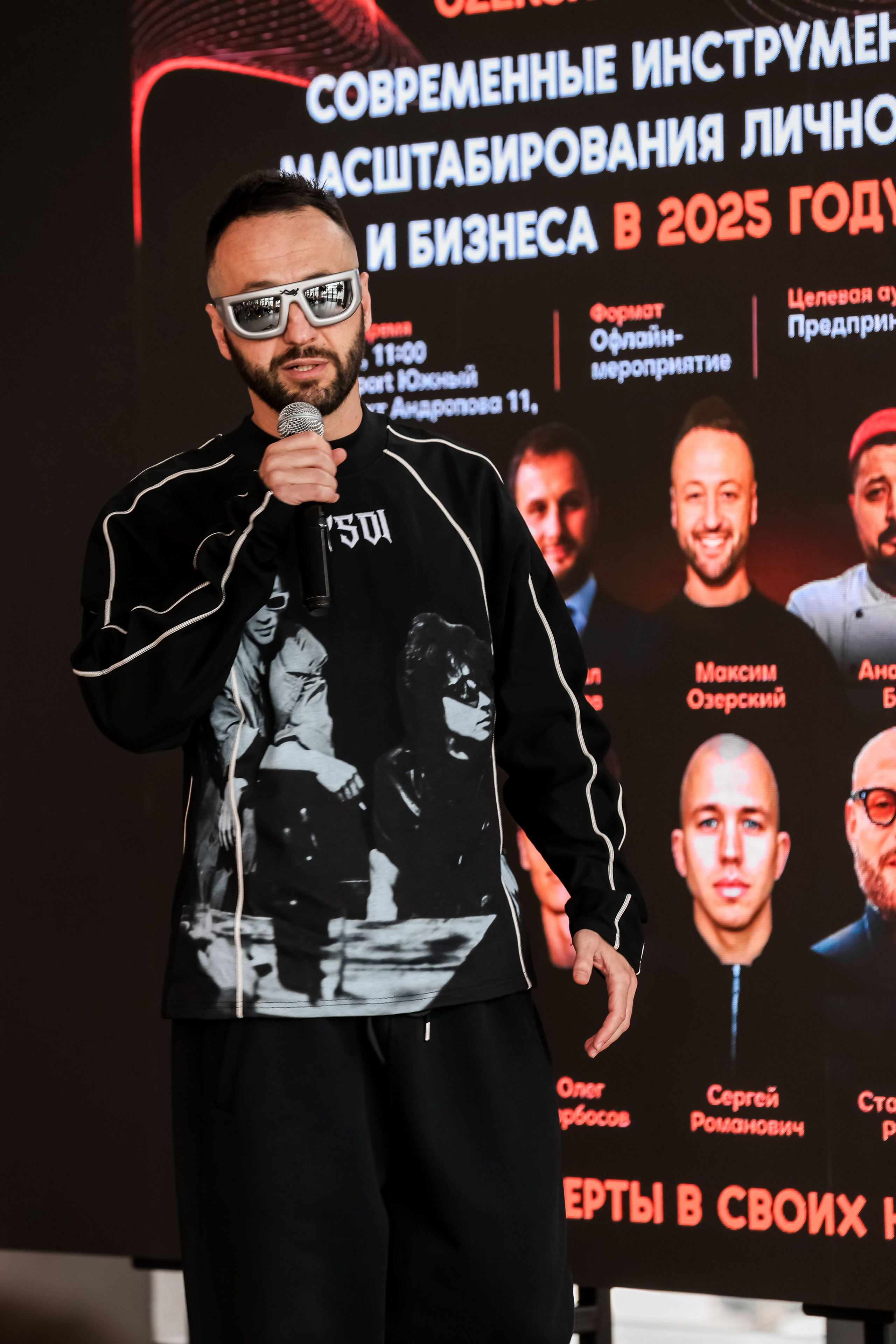 OZERSKY CONF 3.0 / главные спикеры Сергей Романович / Олег Торбосов. Photographer Viktoriya Markushina «My world throug»