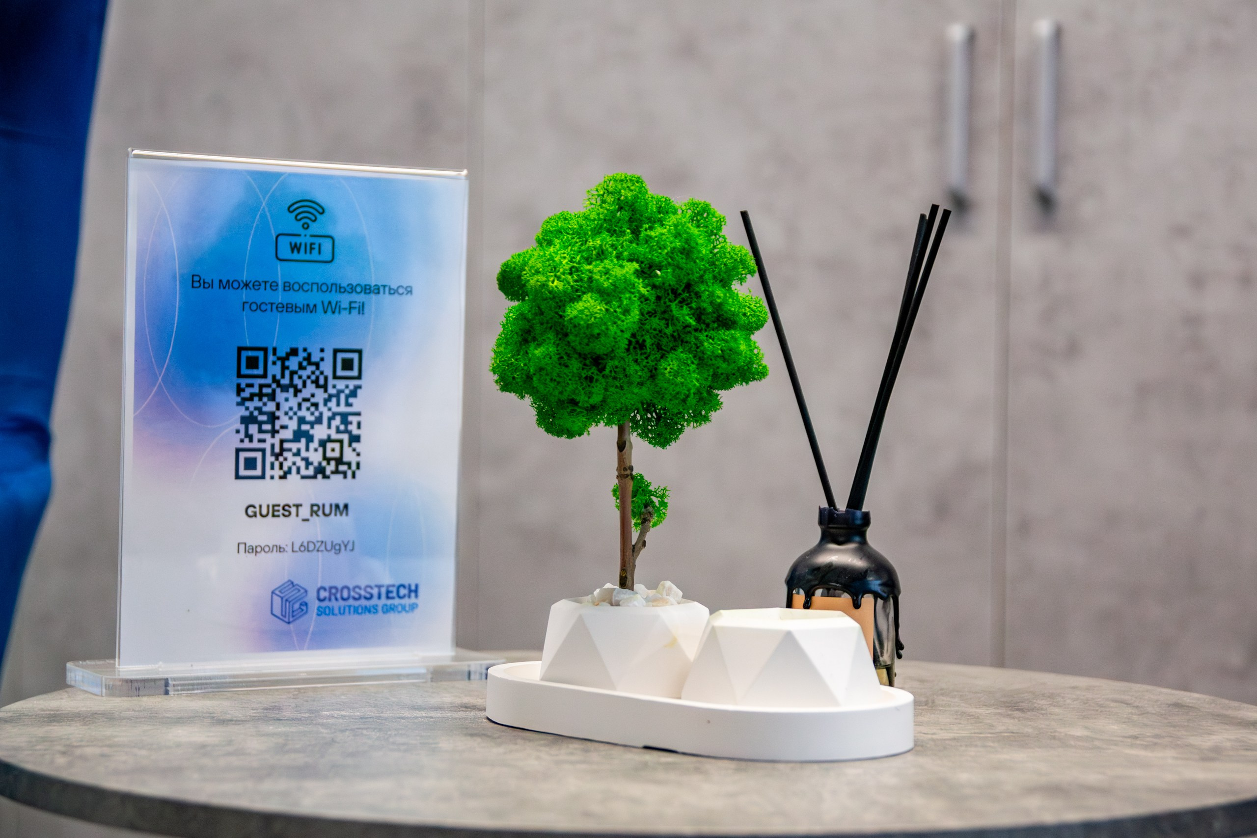 МЕРОПРИЯТИЯ. Фотограф в Москве — Олег Штыканов