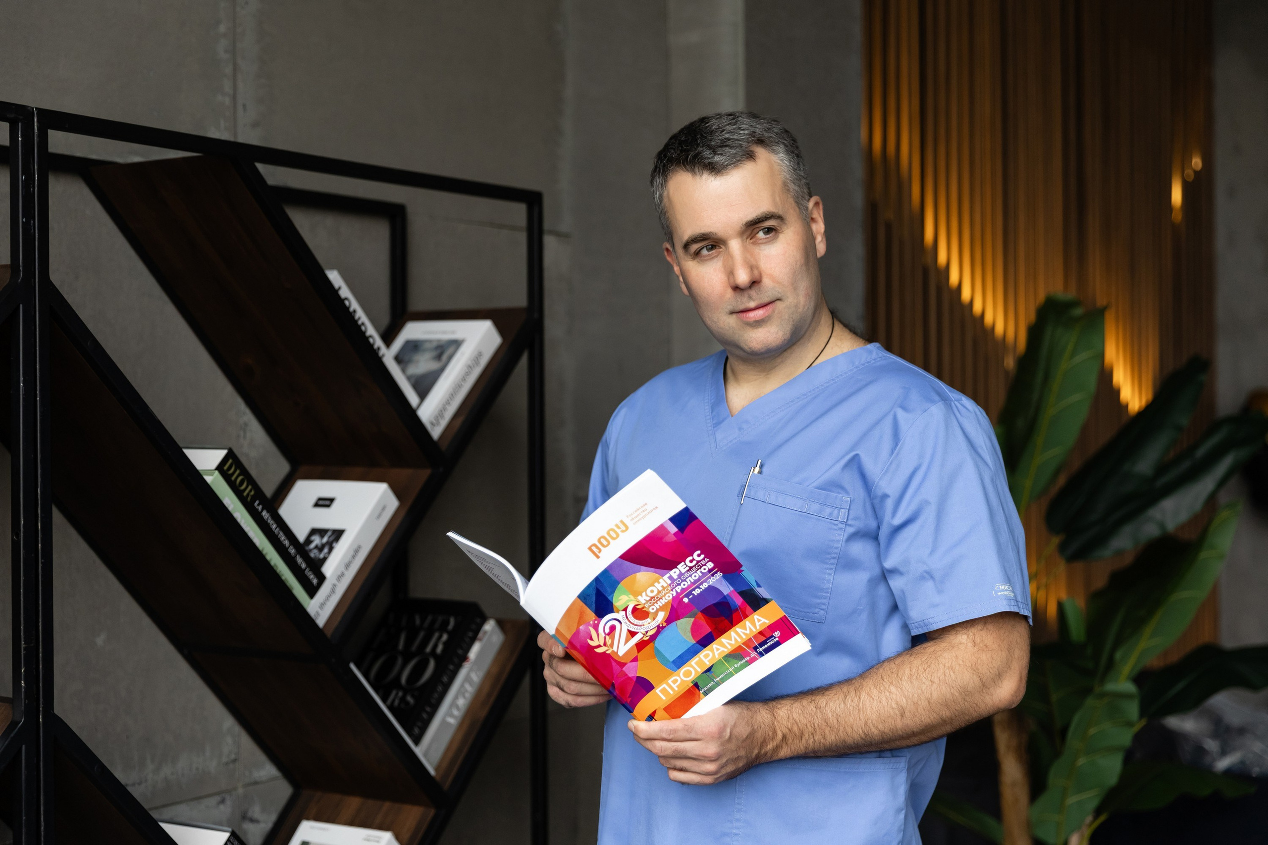 Контент для доктора. Татьяна Чернышова свадебный фотограф Москва