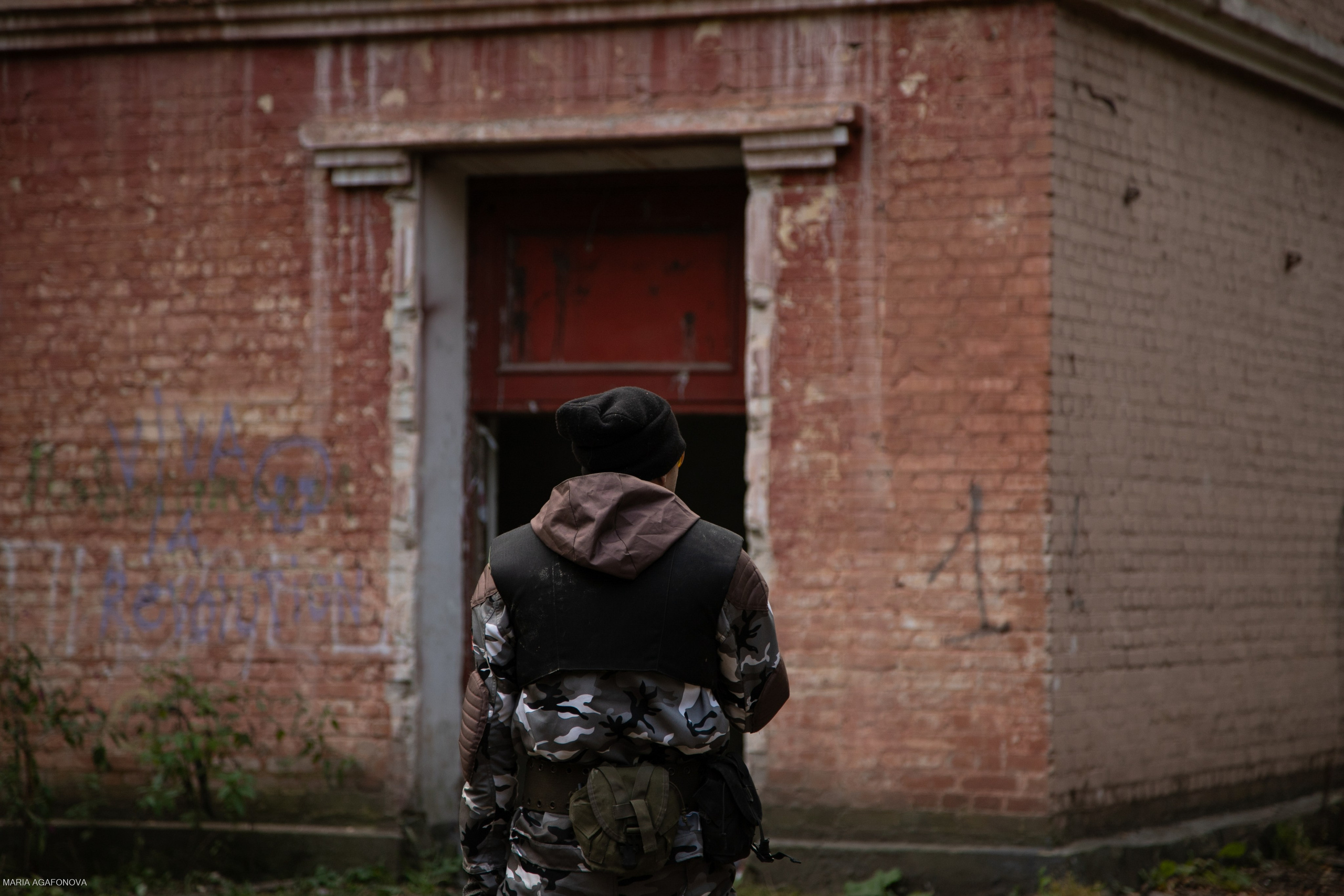 Сталкер. Восход над Янтарем. 04-05.10.2025. Репортажный фотограф в Москве Агафонова Мария