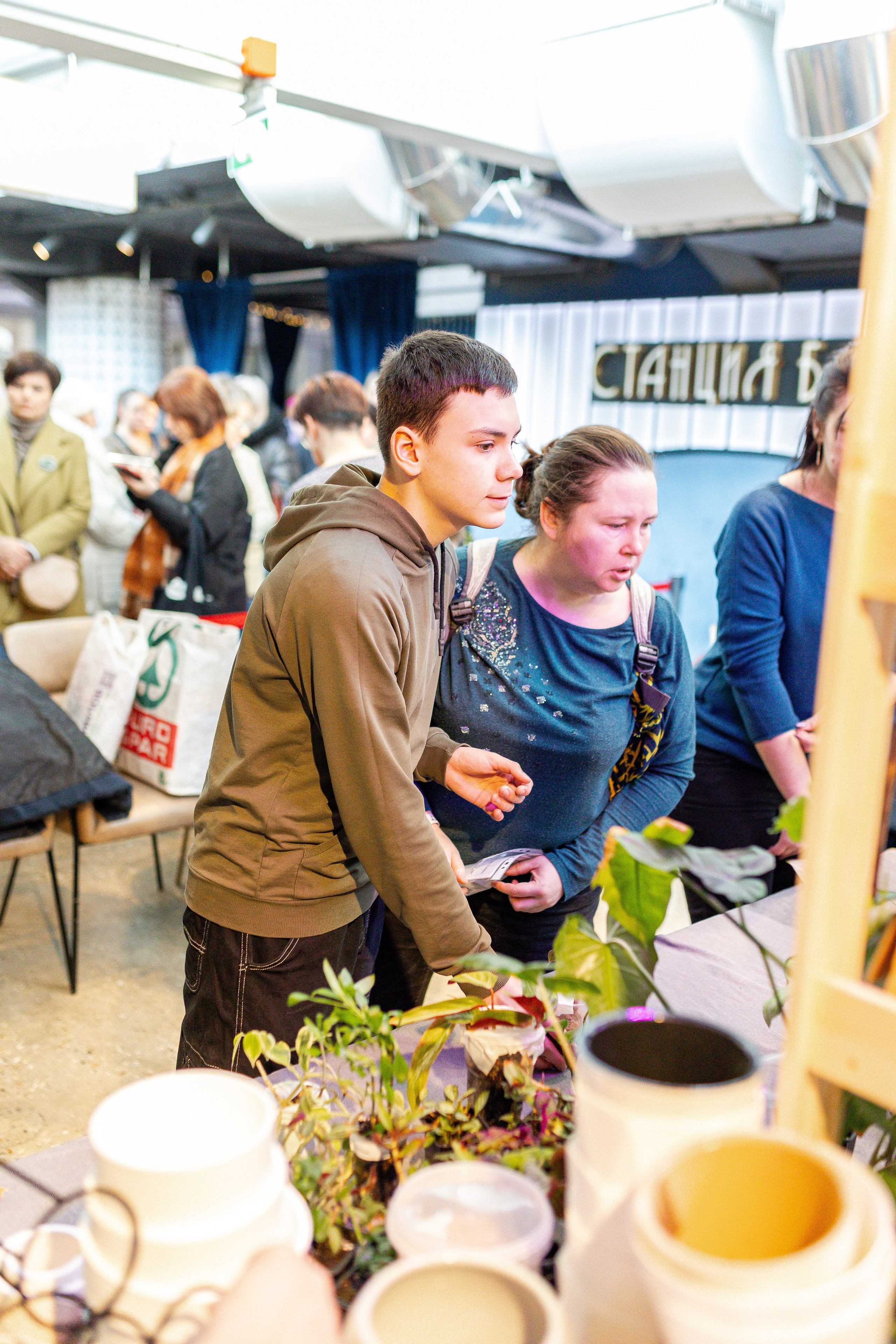 Growbox 1–2 марта. Александра Куликова фотограф, Москва