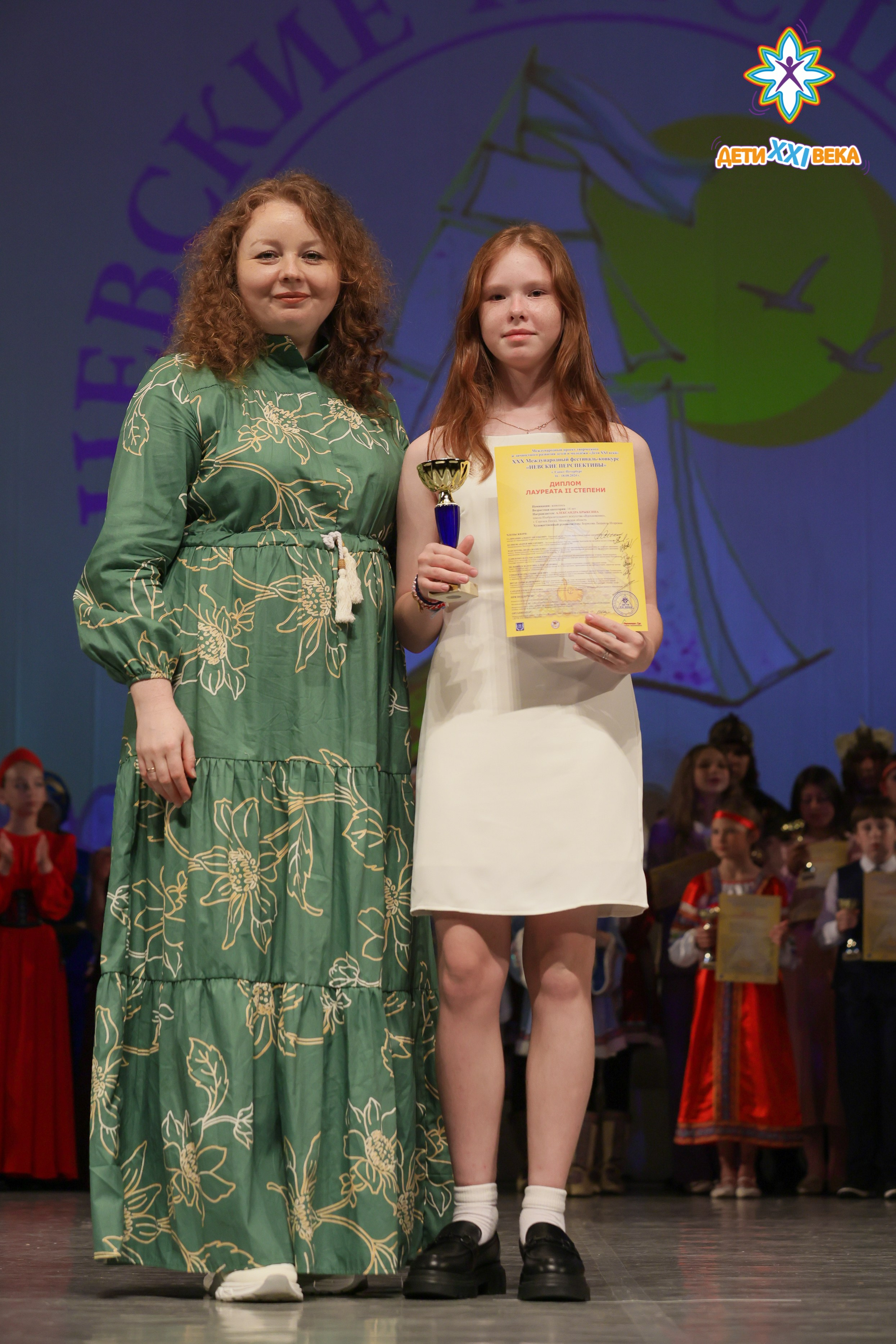 Невские перспективы Санкт-Петербург 17.08.2025. FOTOVIDEOFEST