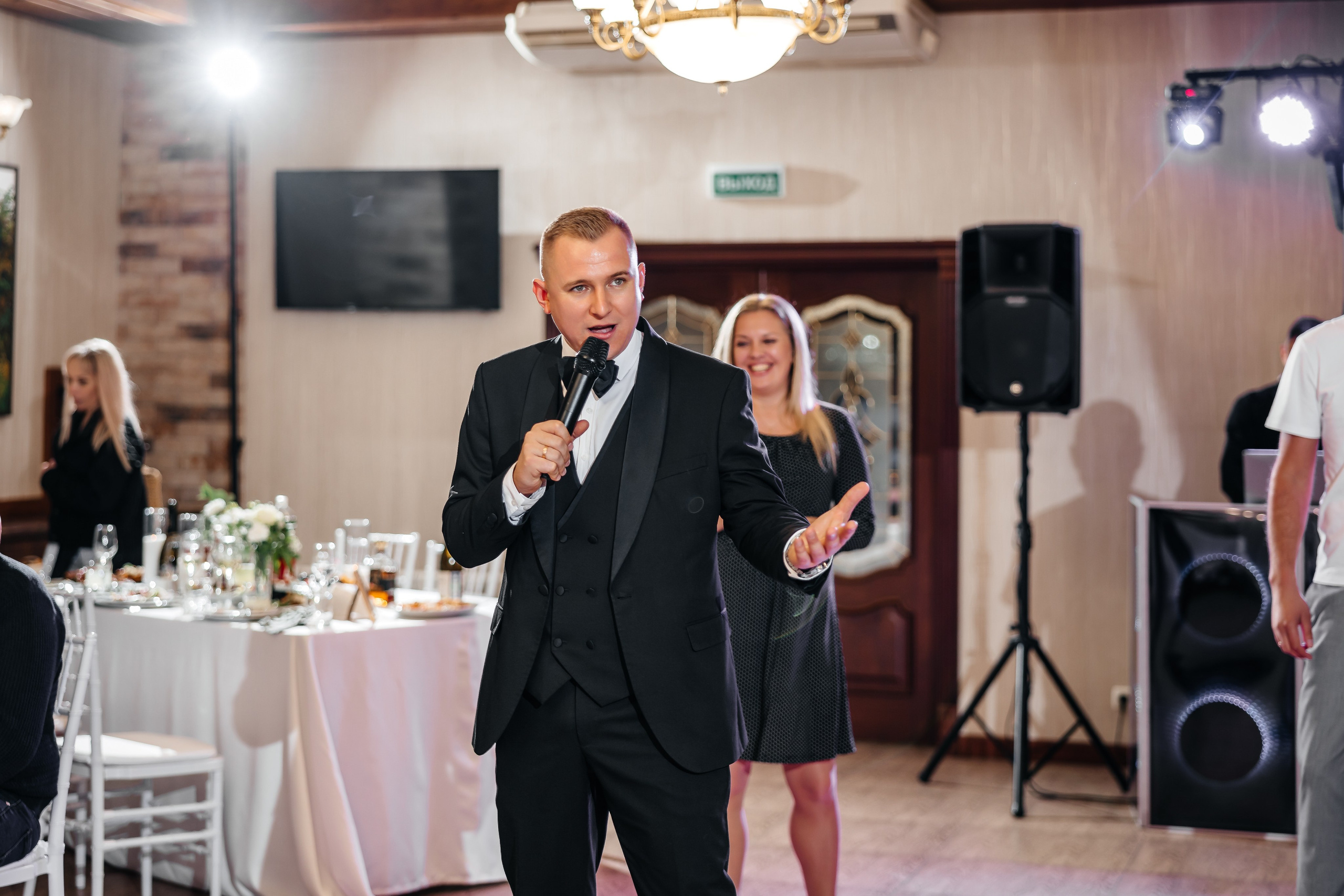 Анонс свадьбы для Юлии и Александра. Свадебный фотограф в Крыму и Севастополе Ольга Баскакова