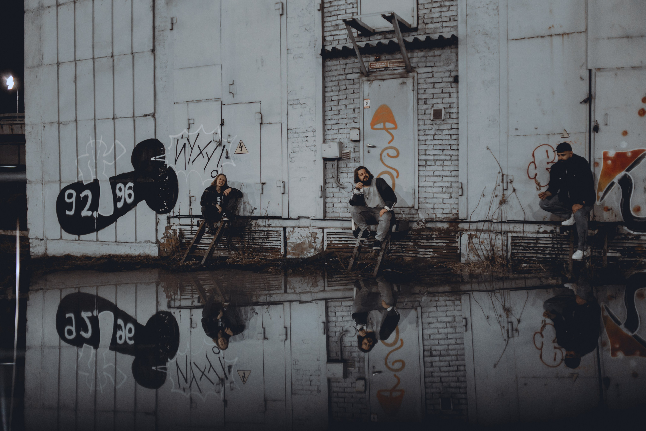 WEHIDA. Промо съёмка для группы. Фотограф Регина Крикунова г. Красноярск