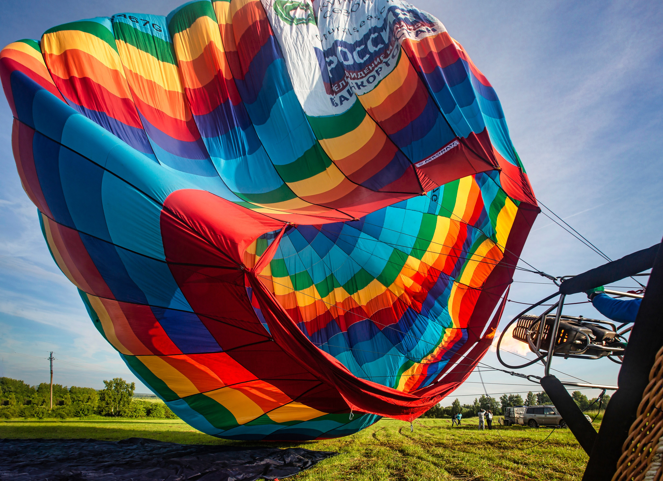 Air balloons. Photographer Vladimir Ostapenko