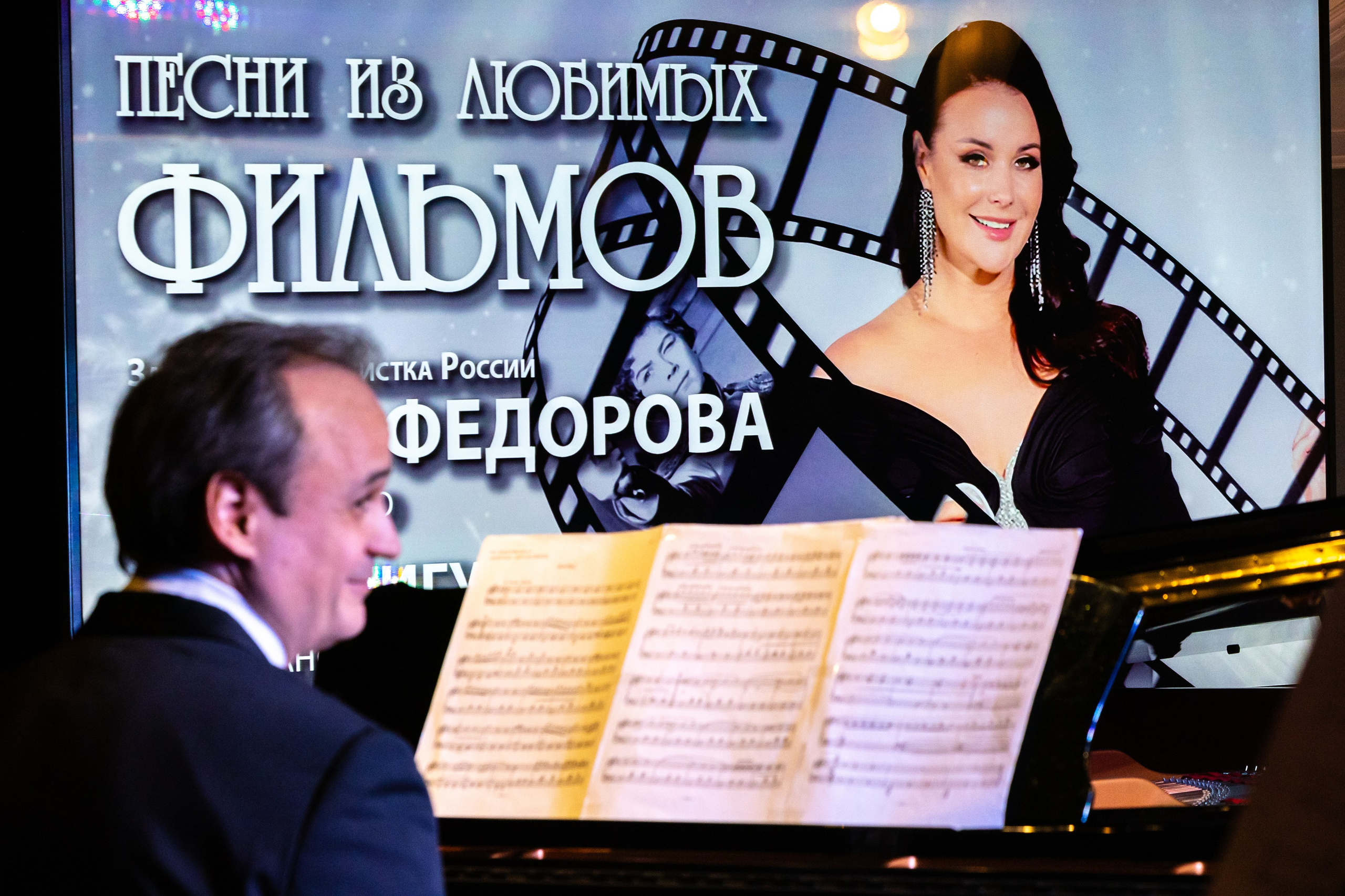 Творческий вечер Оксаны Фёдоровой. Виктория Зудина — фотограф в Москве