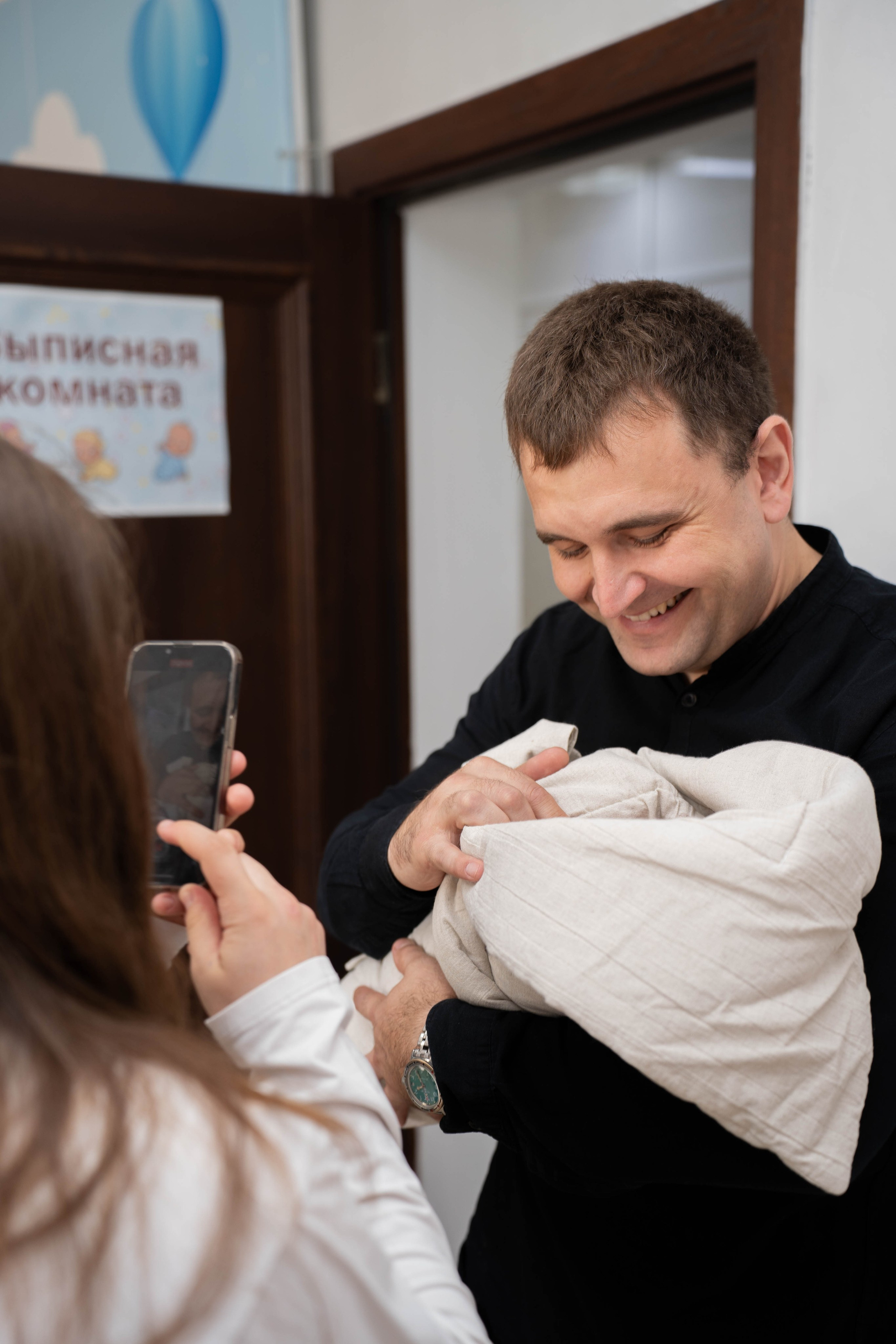 Выписка из роддома. Фотограф Дана Ахмедова