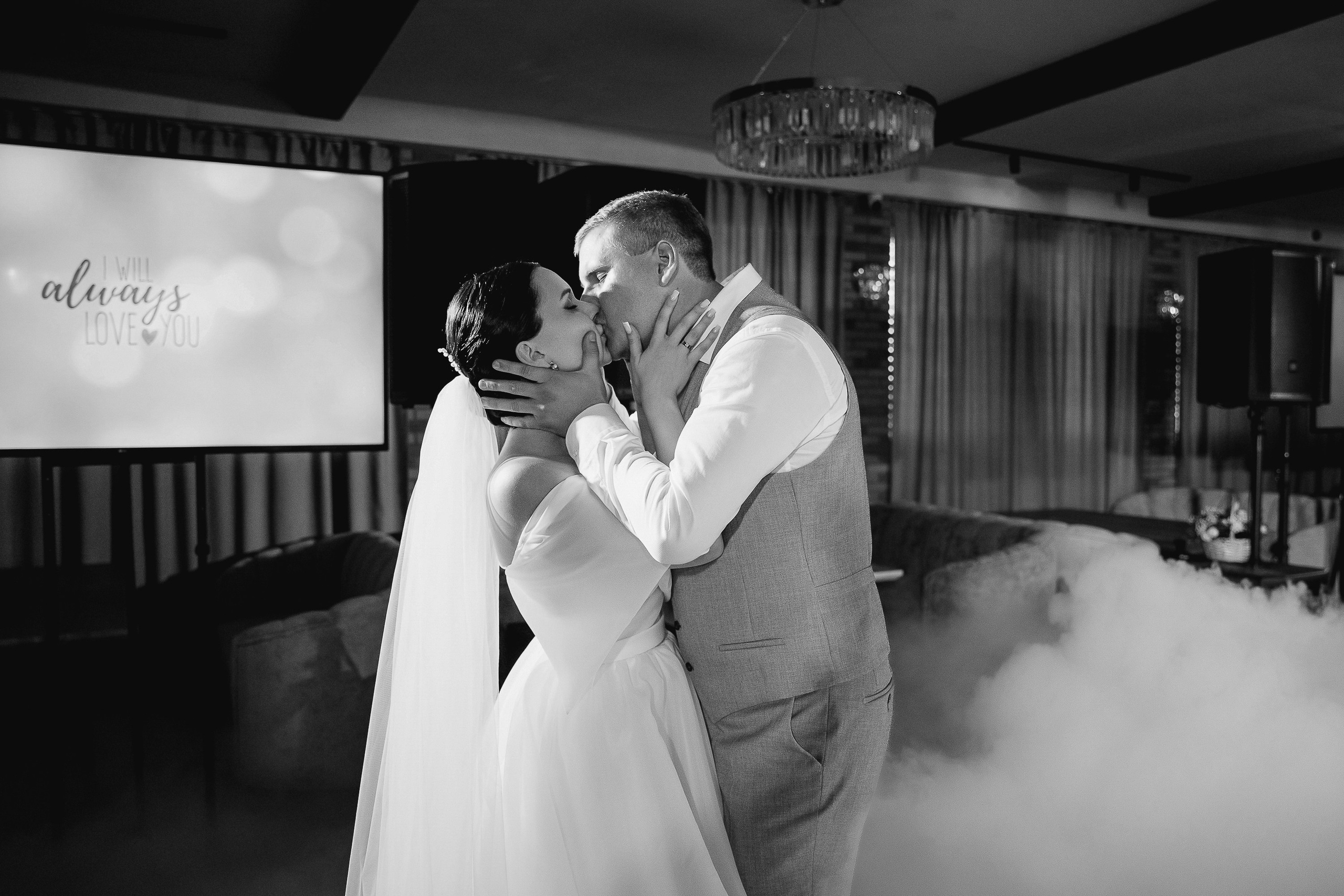 Wedding day E & M 08.06.24. Фотограф Евгения Игнатьева