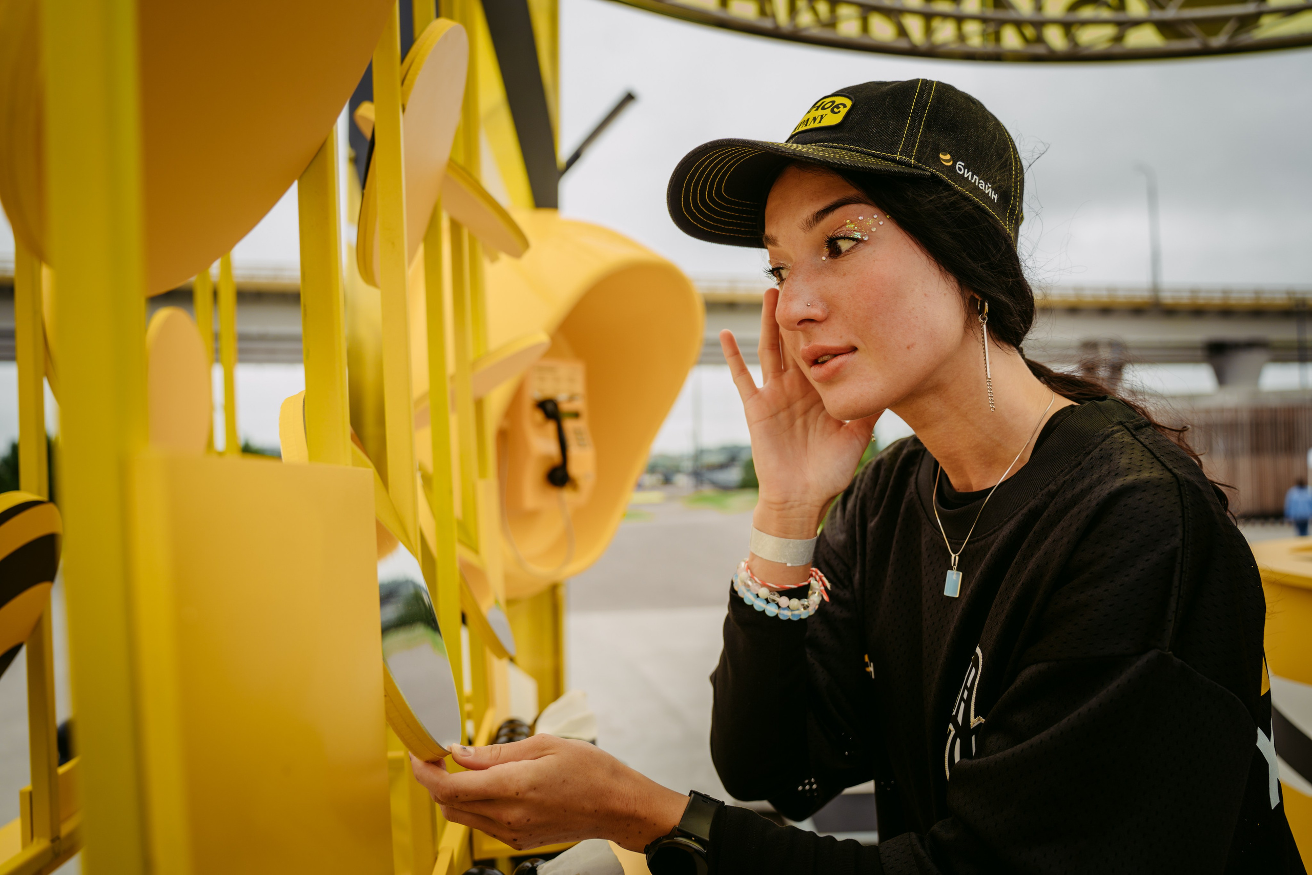 Билайн х День молодежи. Главная