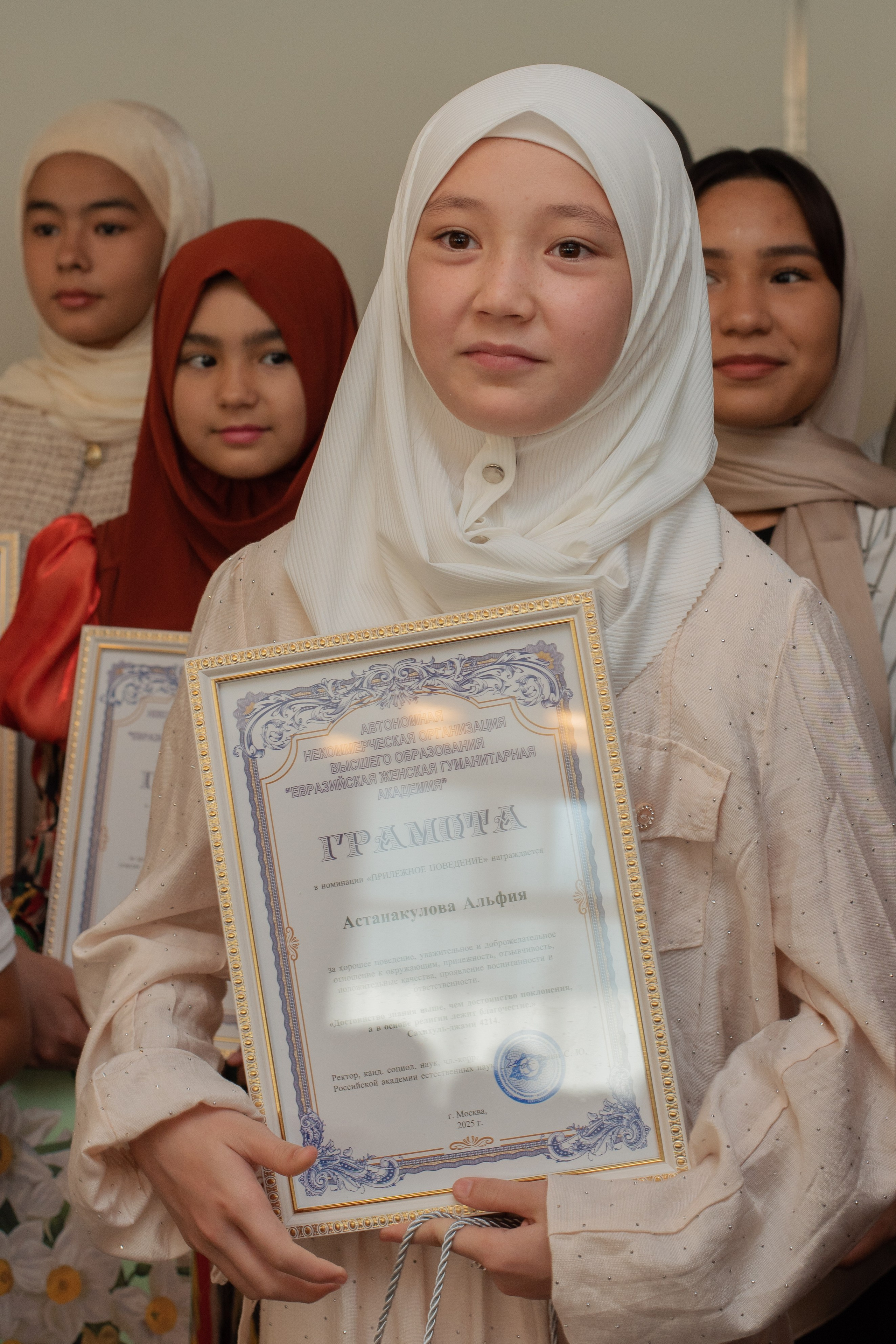 Выпускной в Евразийской женской гуманитарной академии. Лина Курочка — ваш фотограф