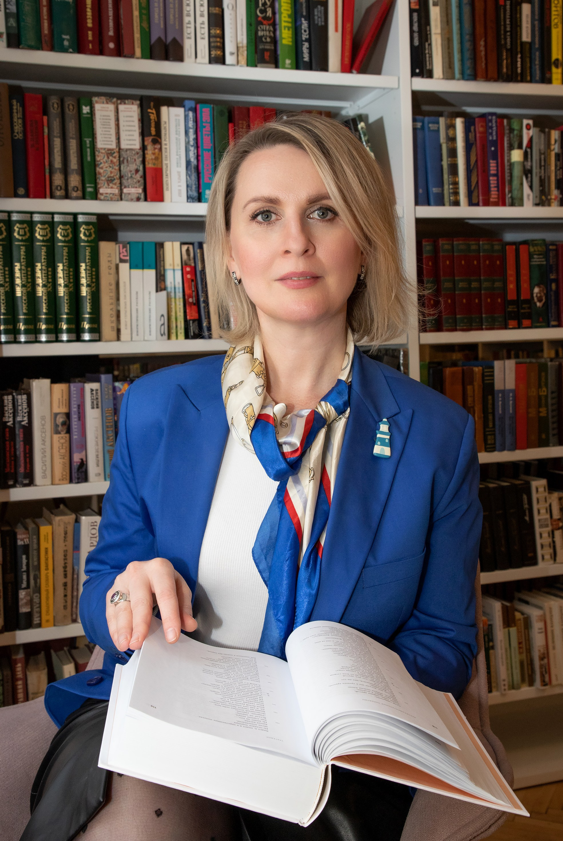 Конференция