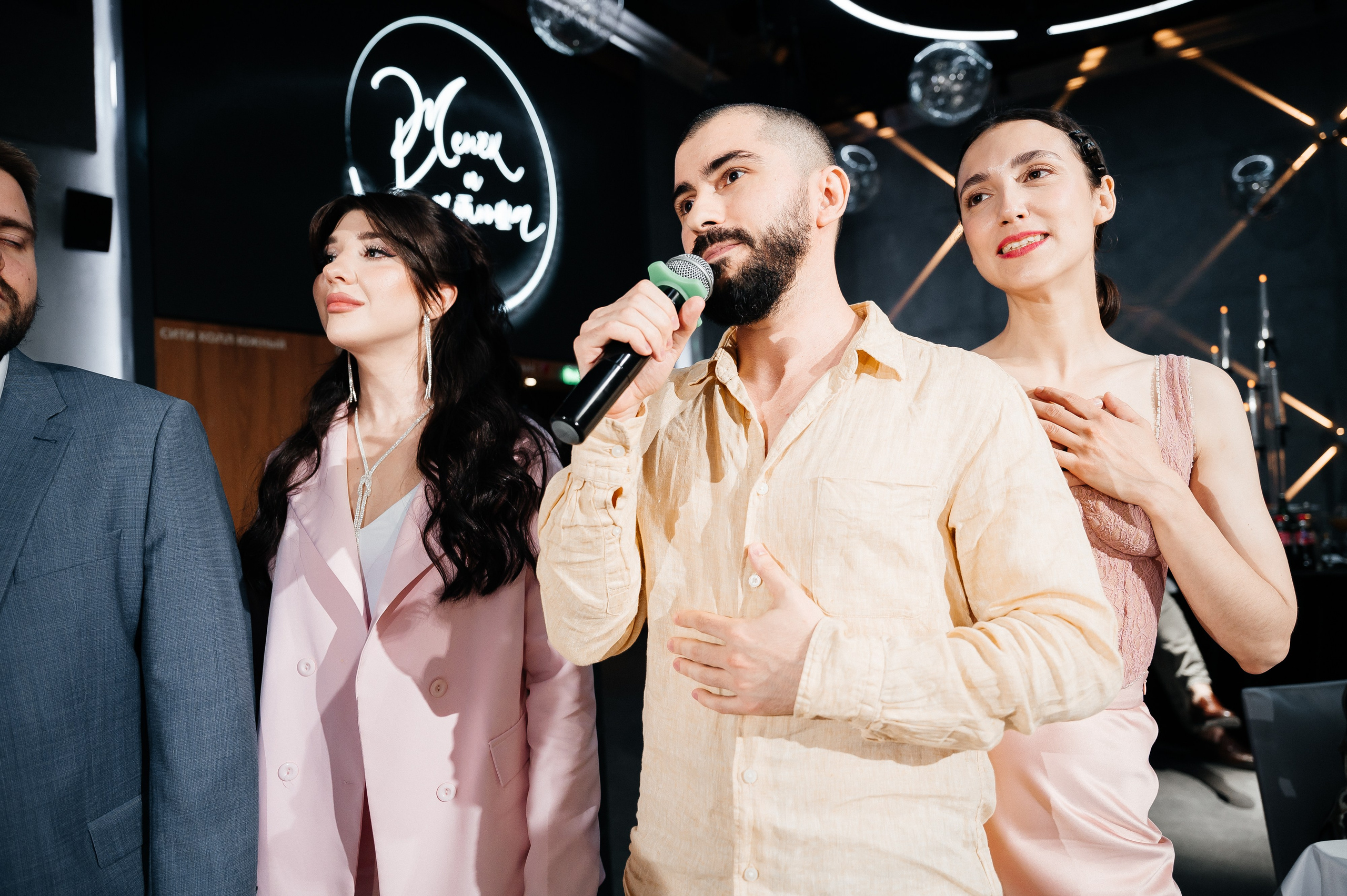 Женёк и Катюша. SARKISOPH | Фотограф Волгоград