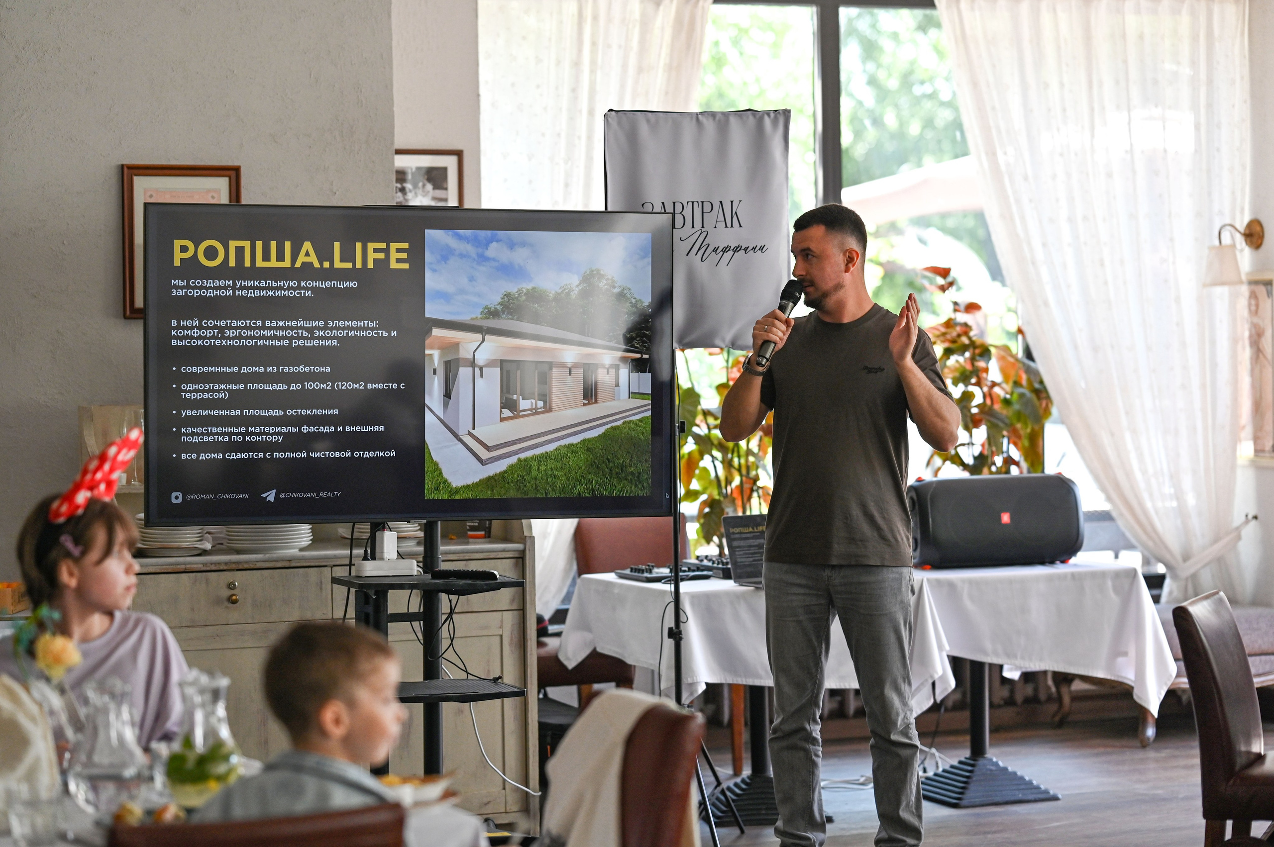 . ZDARONOKIA Репортажный фотограф