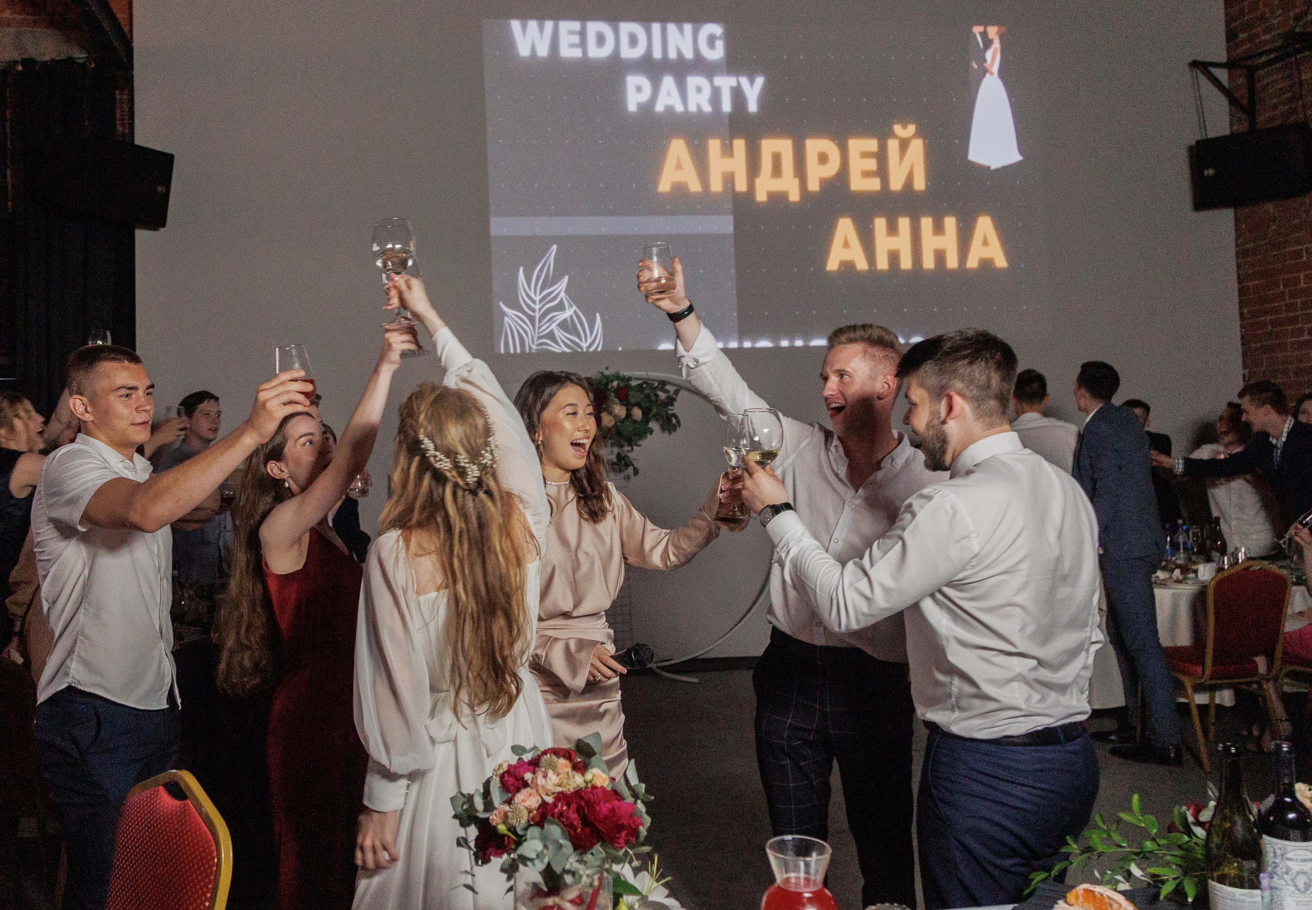 Андрей и Анна. Свадебный семейный фотограф в Иркутске Светлана Светлакова