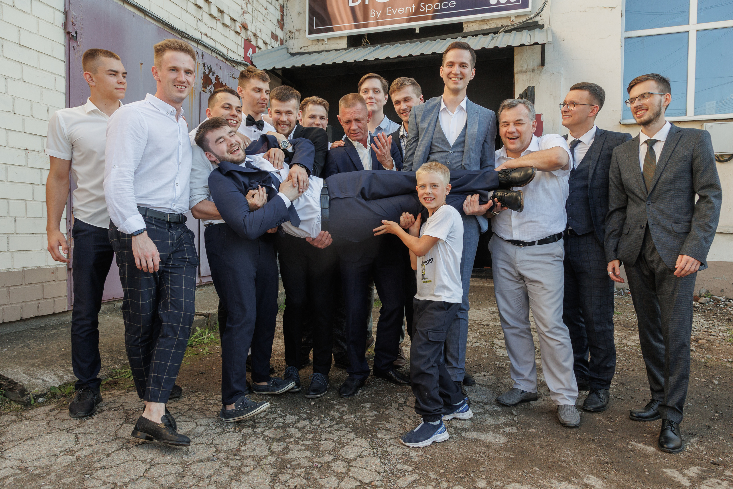 Андрей и Анна. Свадебный семейный фотограф в Иркутске Светлана Светлакова