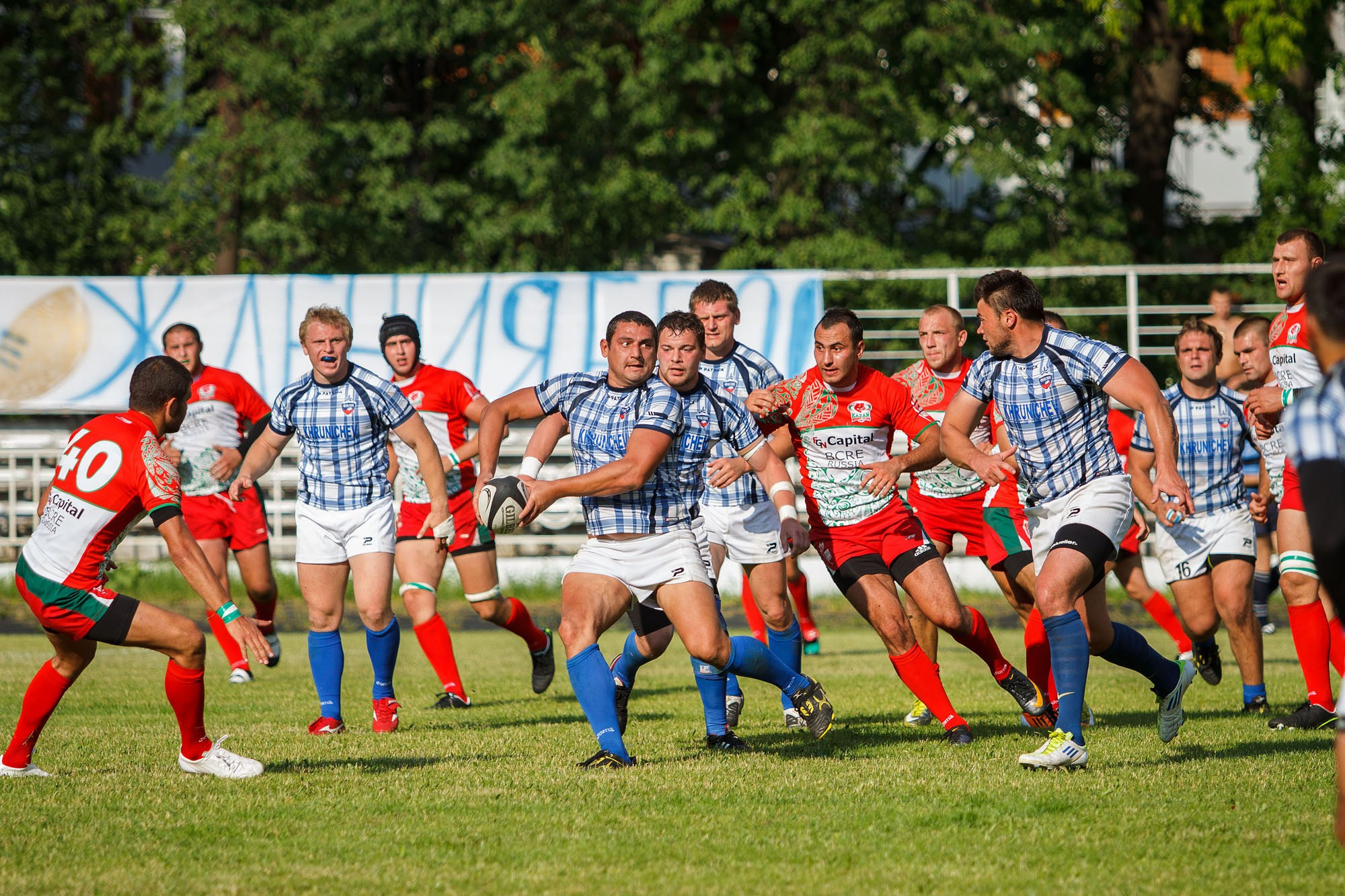 Регби. Репортажный фотограф в Москве