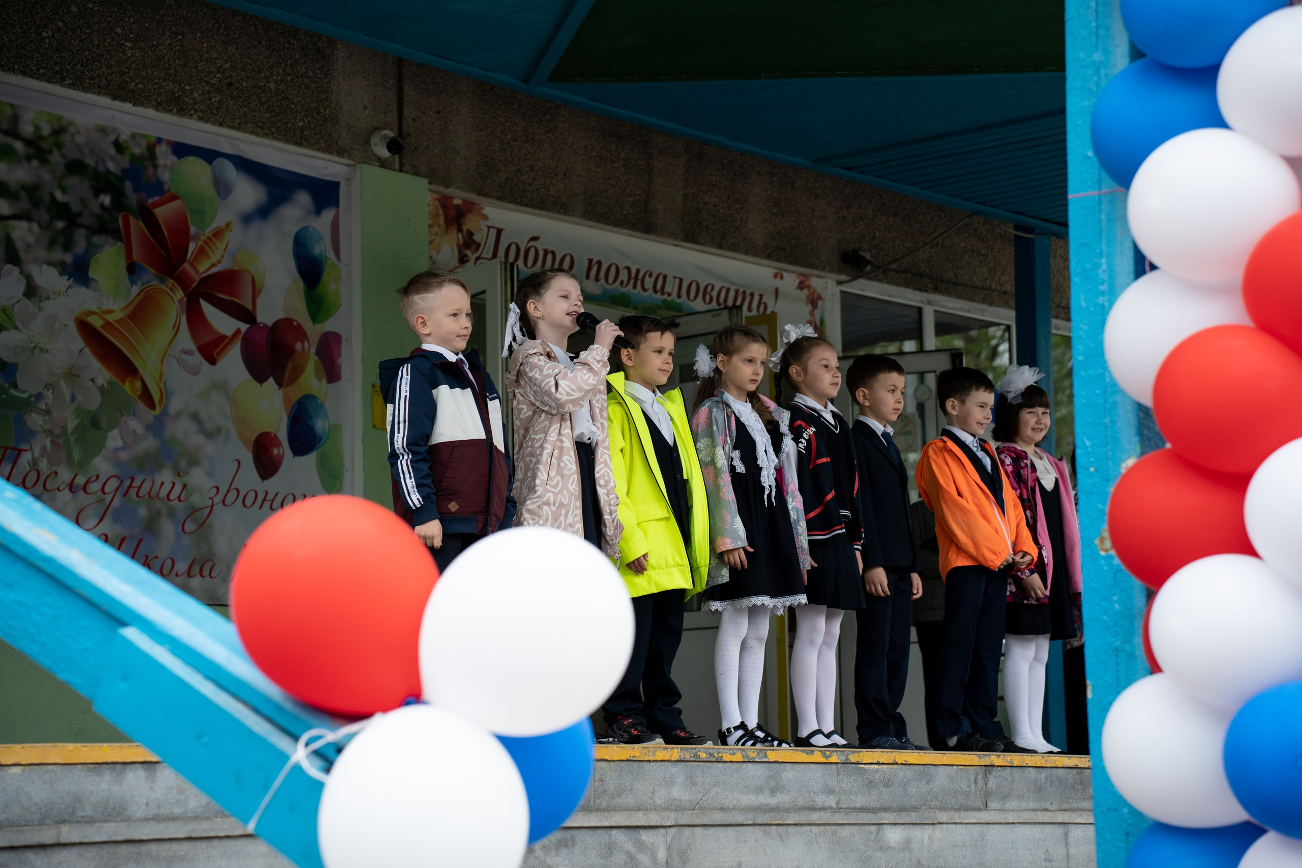 Последний звонок 64 шк. Фотостудия «Стрекоза»