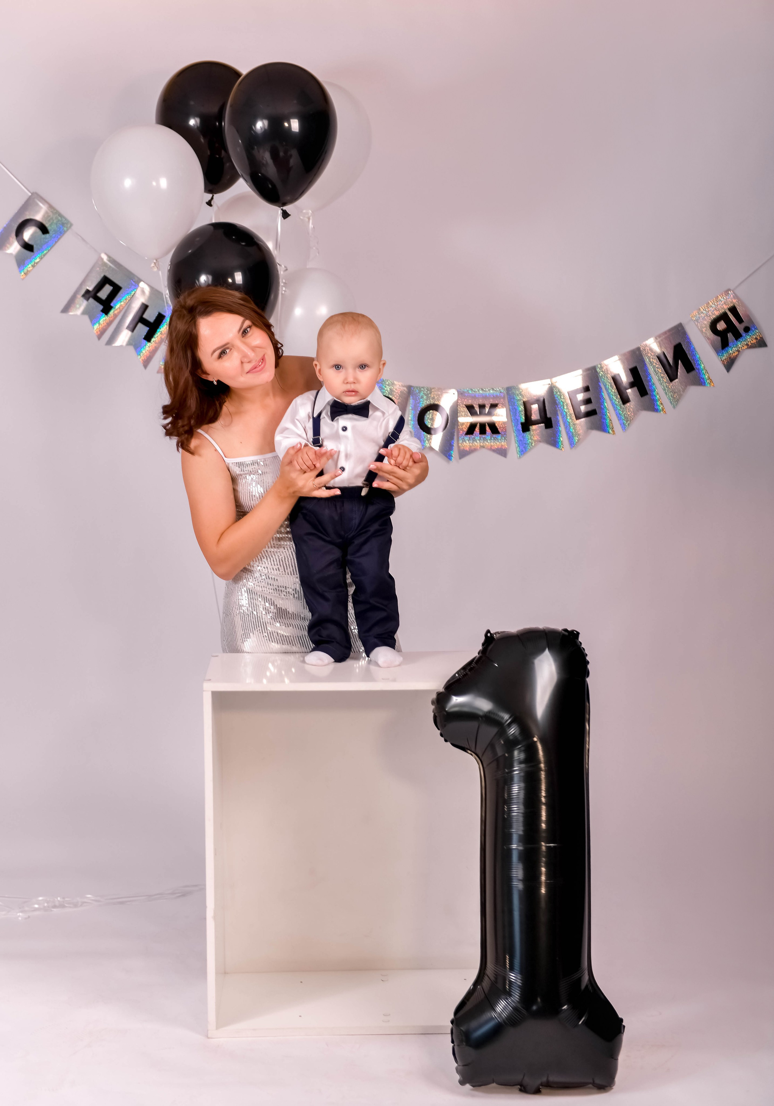 Фотосессии ко дню рождения. Семейный и детский фотограф Татьяна Перевалова