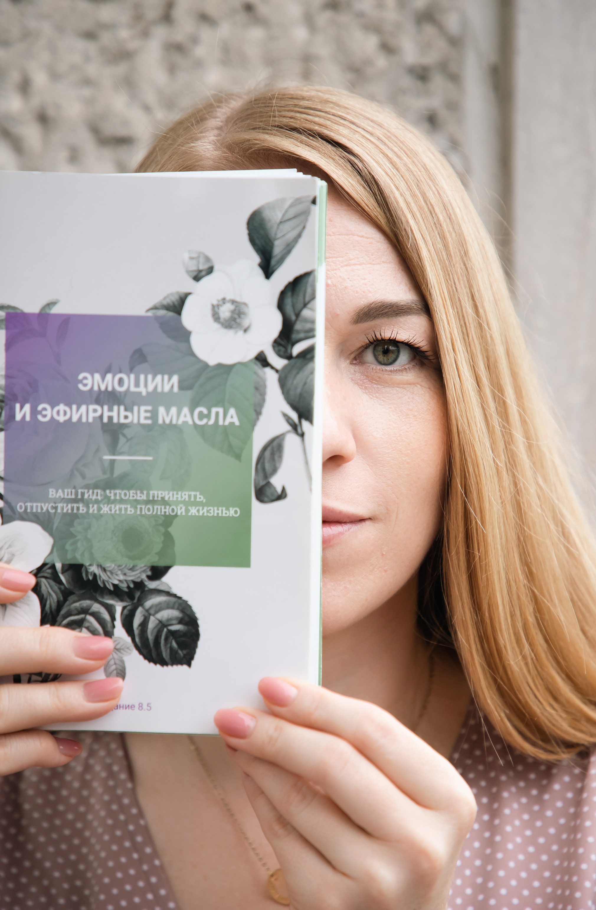 Контент-фотосессия на Речном вокзале