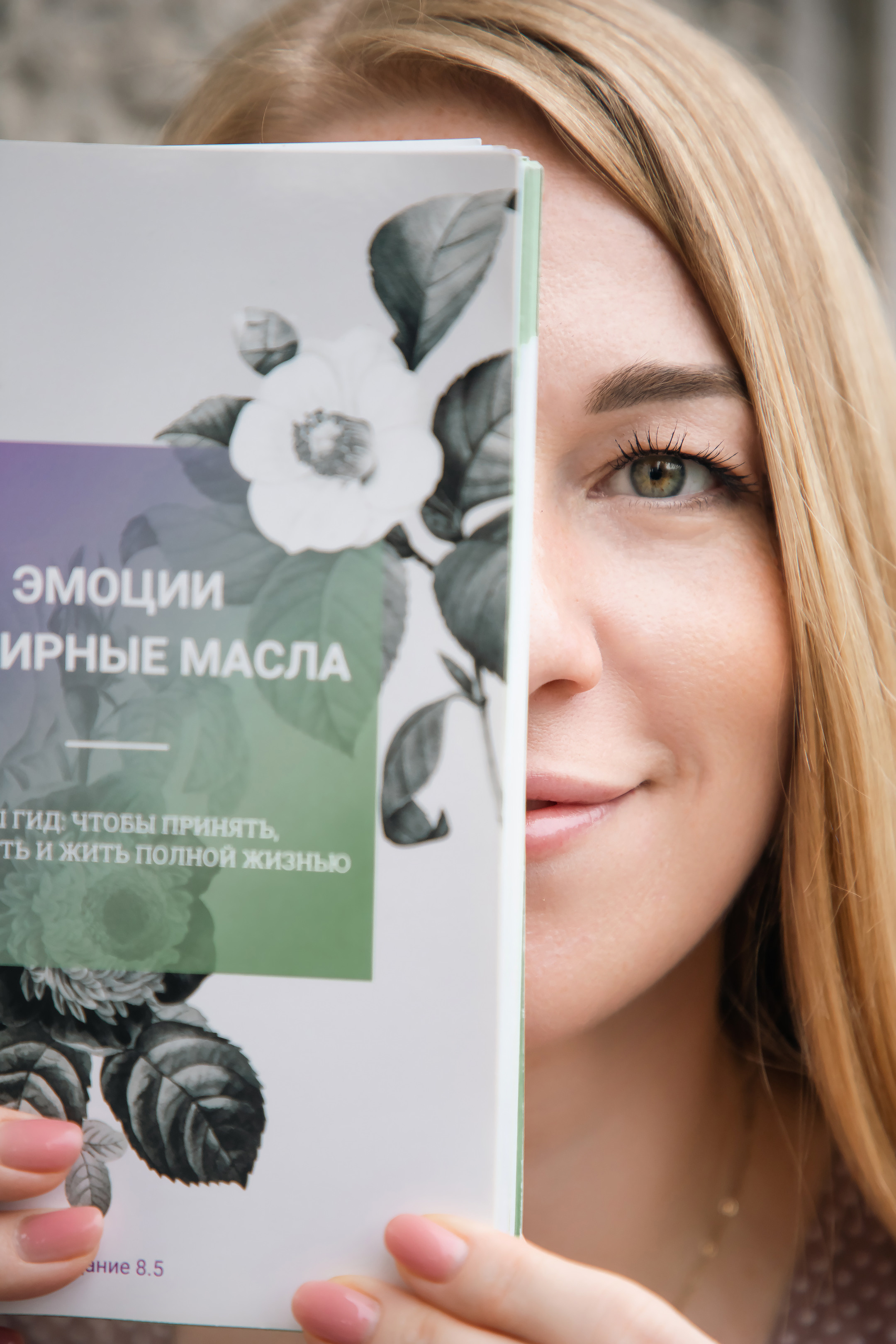 Контент-фотосессия на Речном вокзале