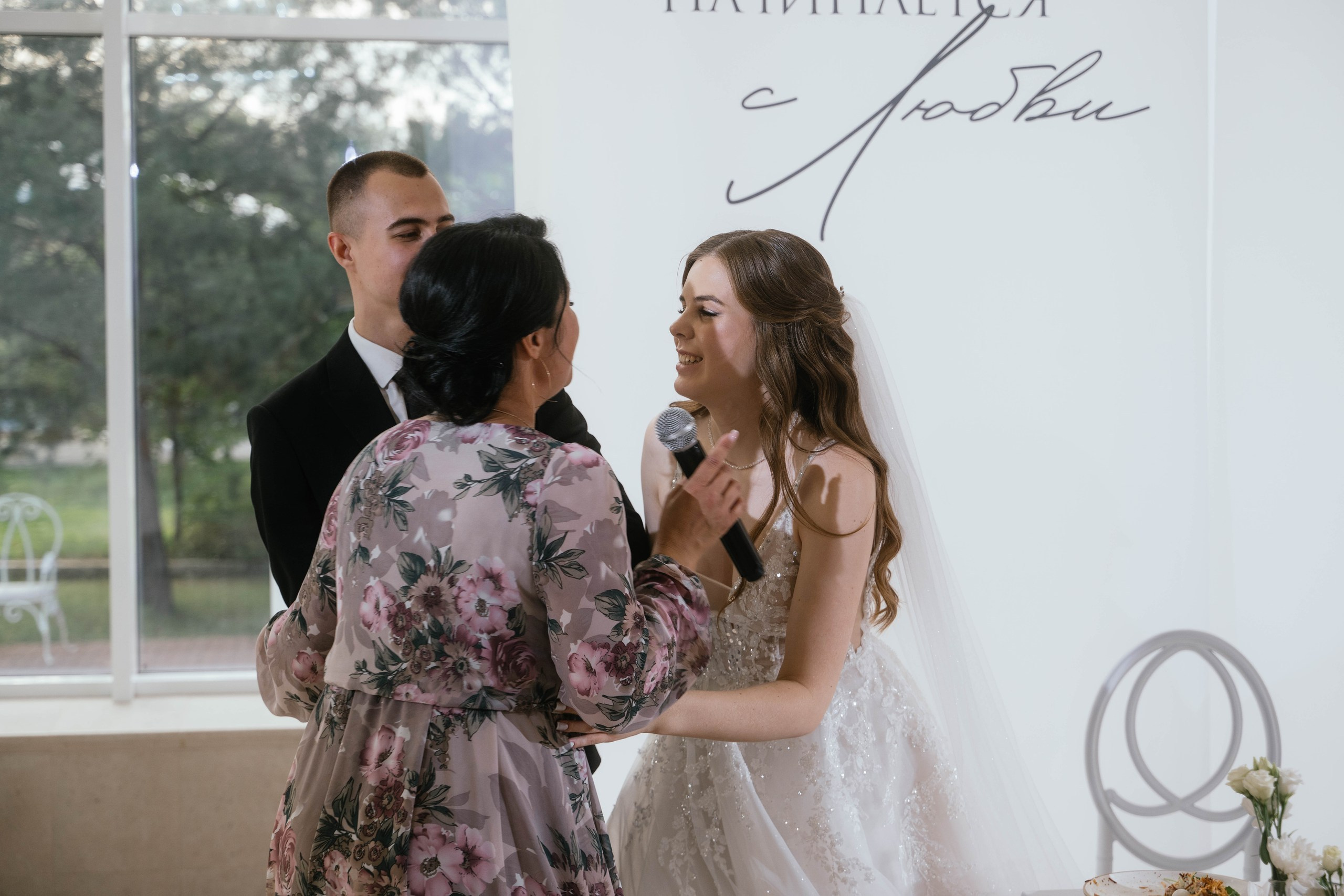 Wedding day #90. Свадебный, семейный фотограф в Рязани Лена Брант