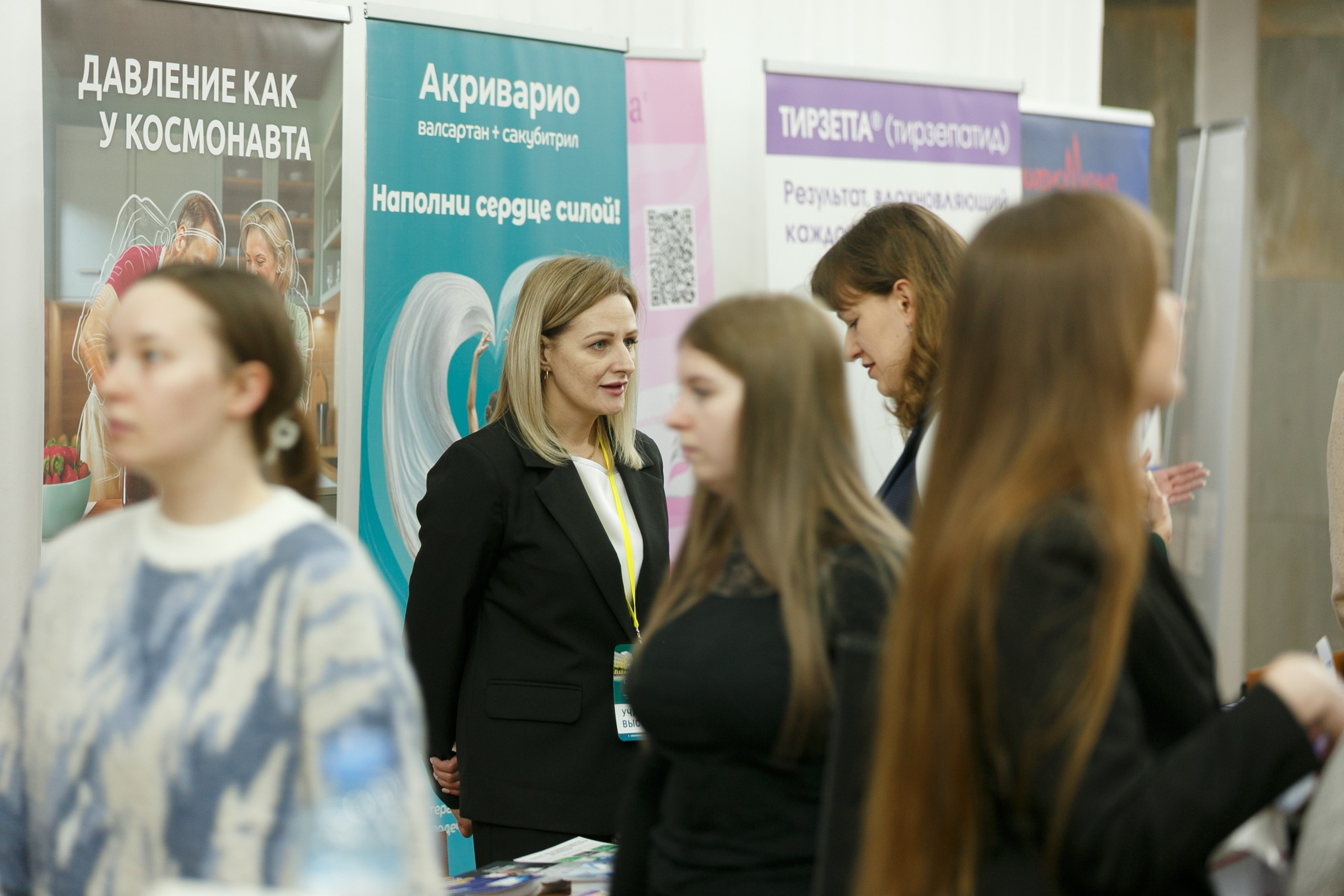Фотосъемка конференции «Смоленская Весна» в Смоленске. Фотограф в Смоленске Михаил Буш
