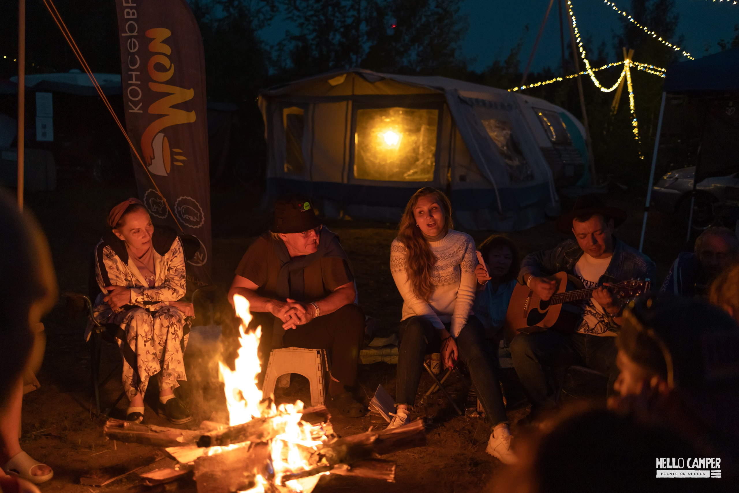 Фестиваль Hello Camper 2024 открытие. Репортажный и портретный фотограф в Санктпетербурге. Видиосъемка мероприятий в Санкт-Петербурге