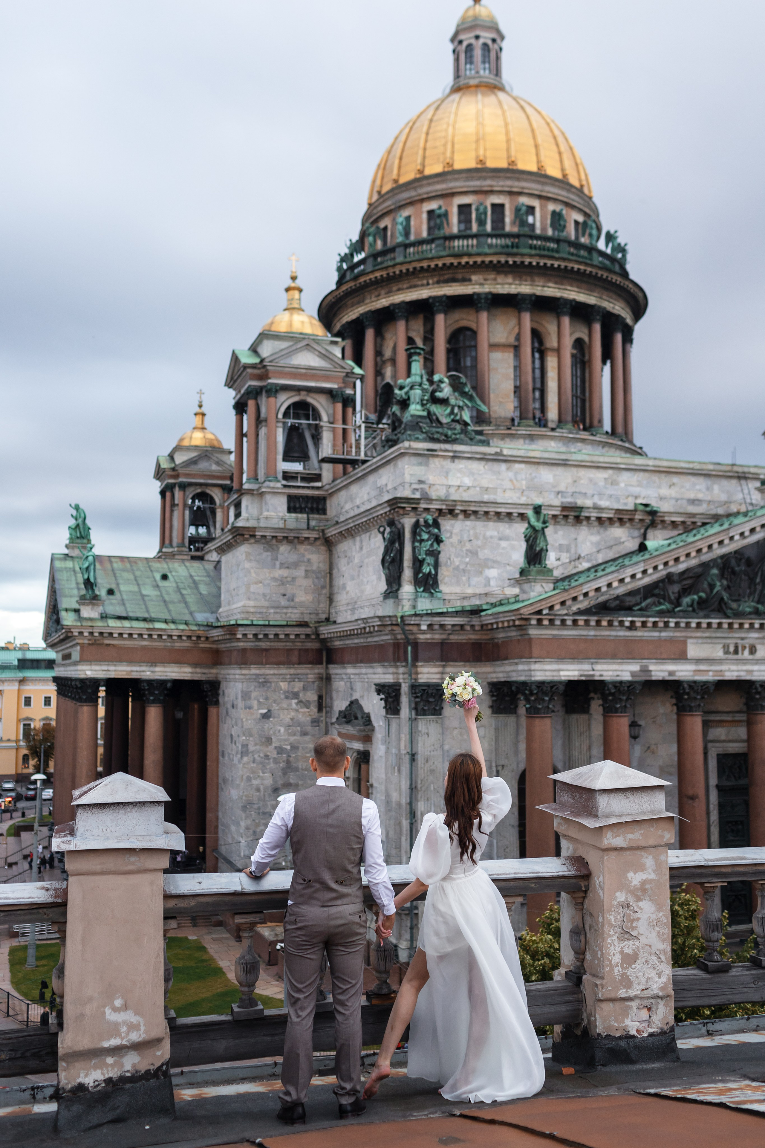 Лилия и Валентин. Свадебный фотограф Екатерина Чаусова