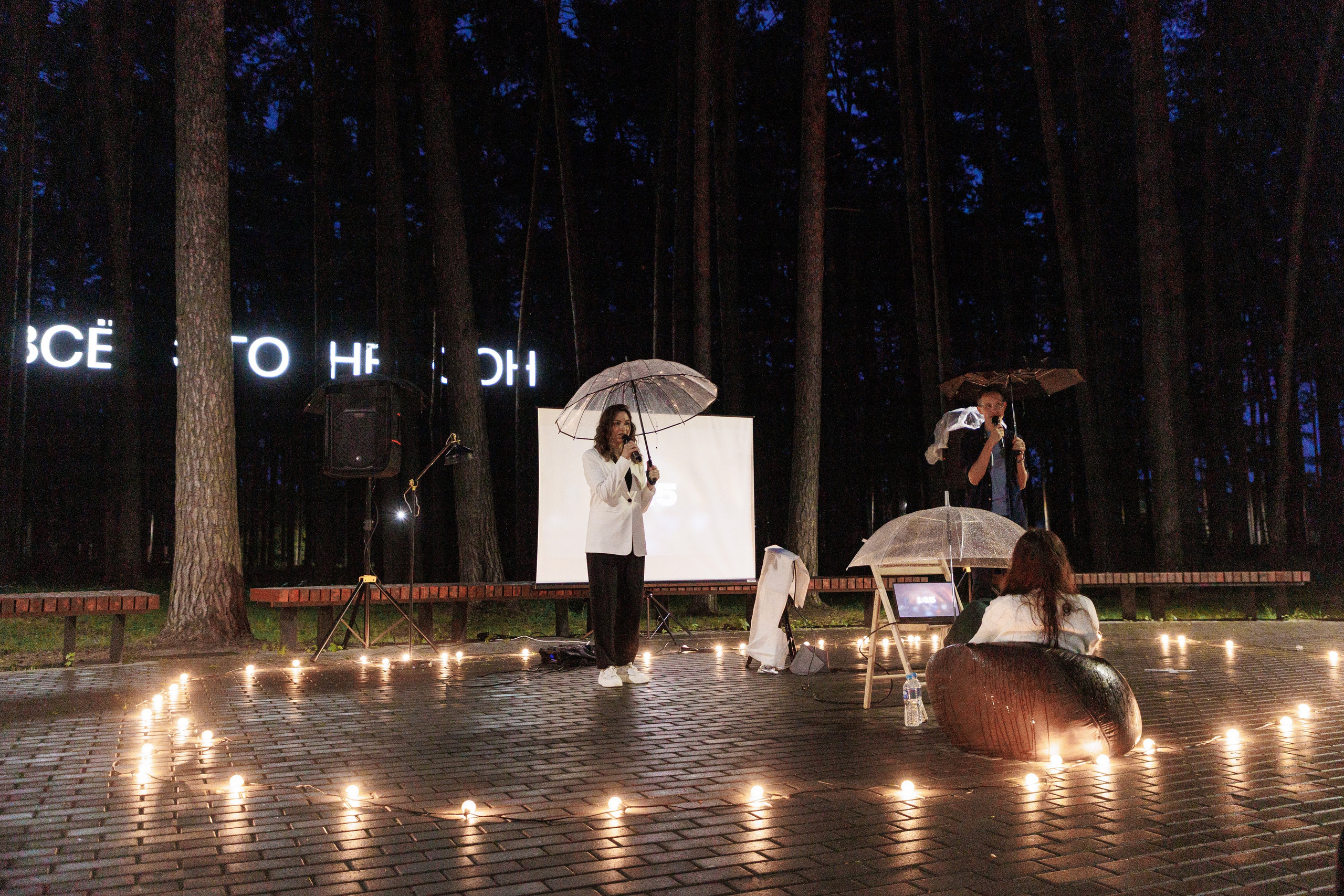 ПечаКуча 12-8-25. Фотограф городских и семейных событий Артем Карпухин