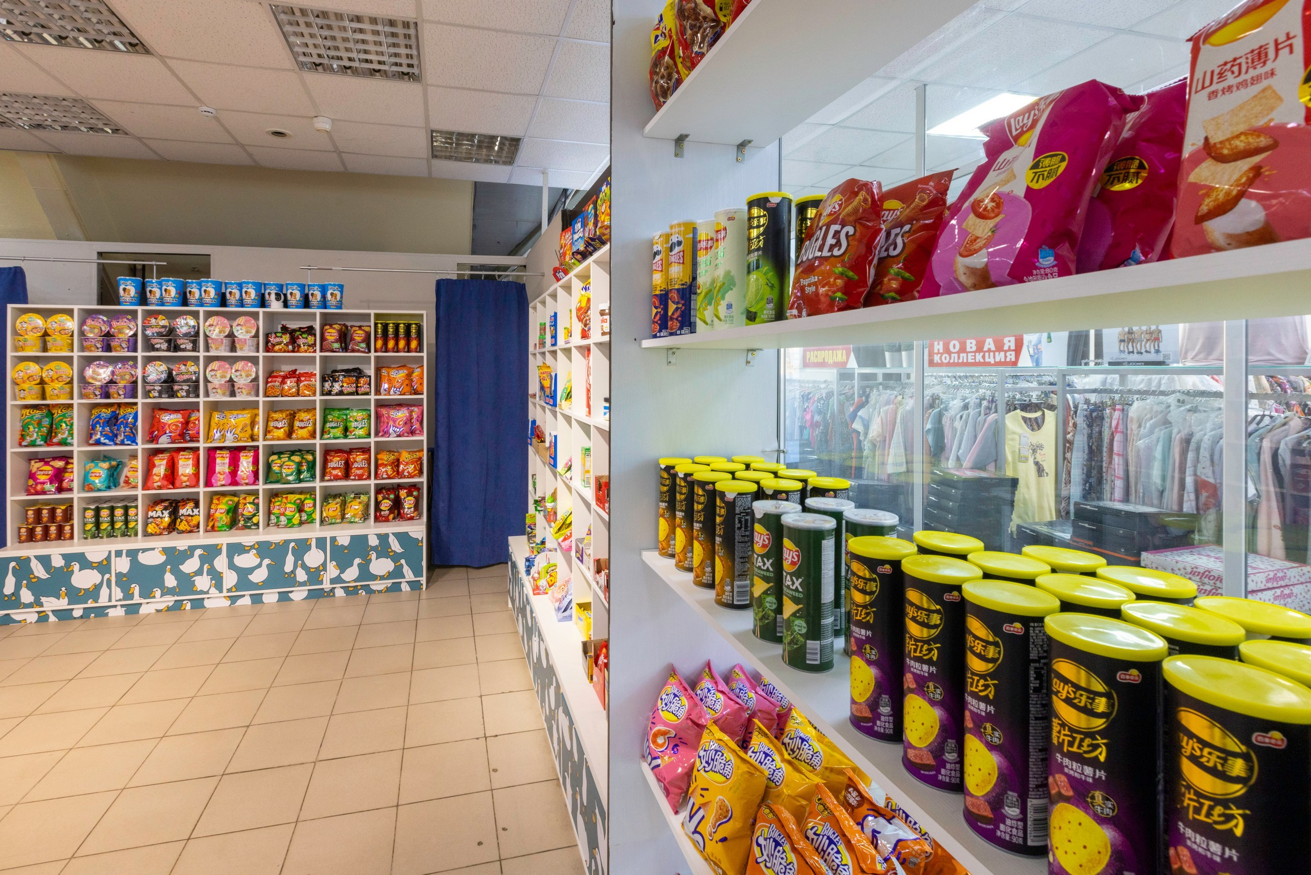 Перекусь. Фотограф в Туле Крупский АнДРей. Фотостудия «КАДР71» в Туле