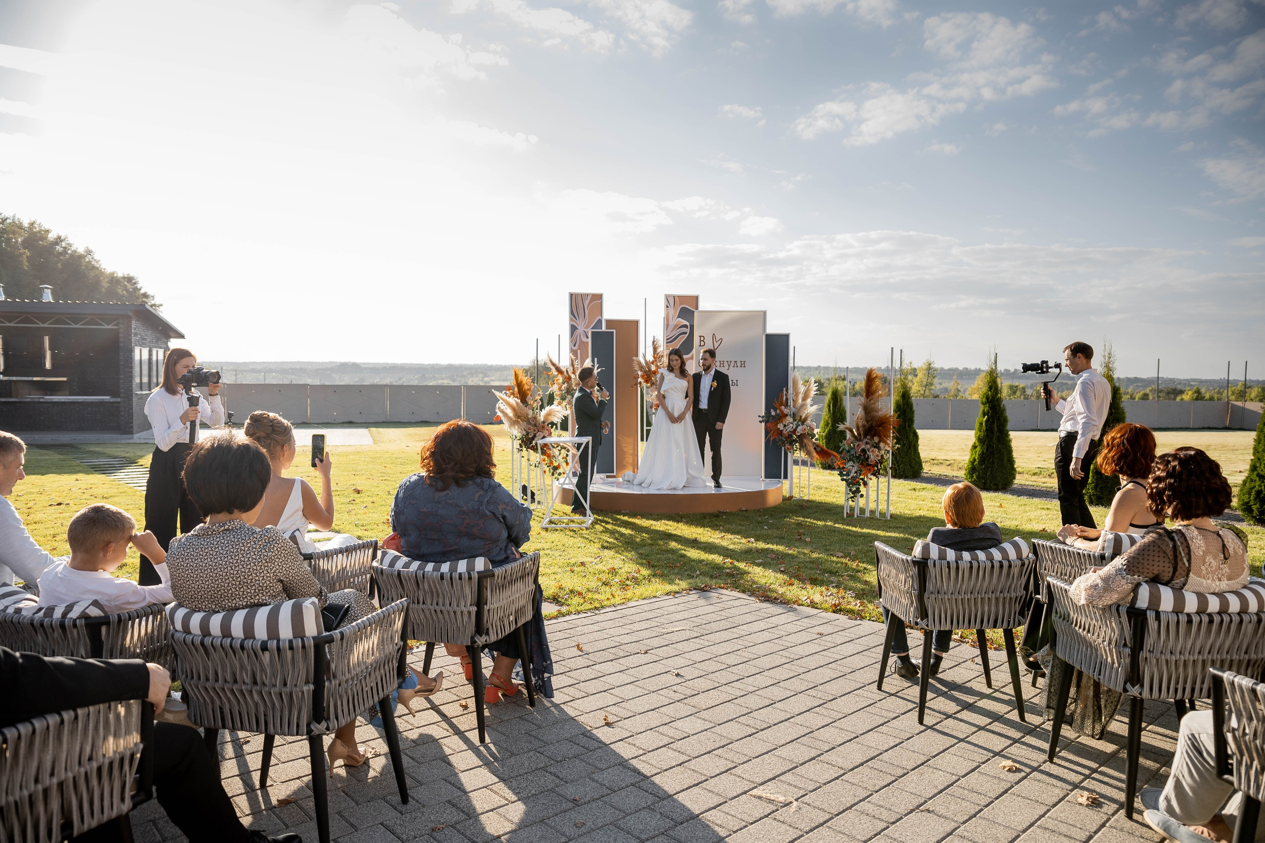 Настя|Никита. Свадебный фотограф Надежда Рыжикова