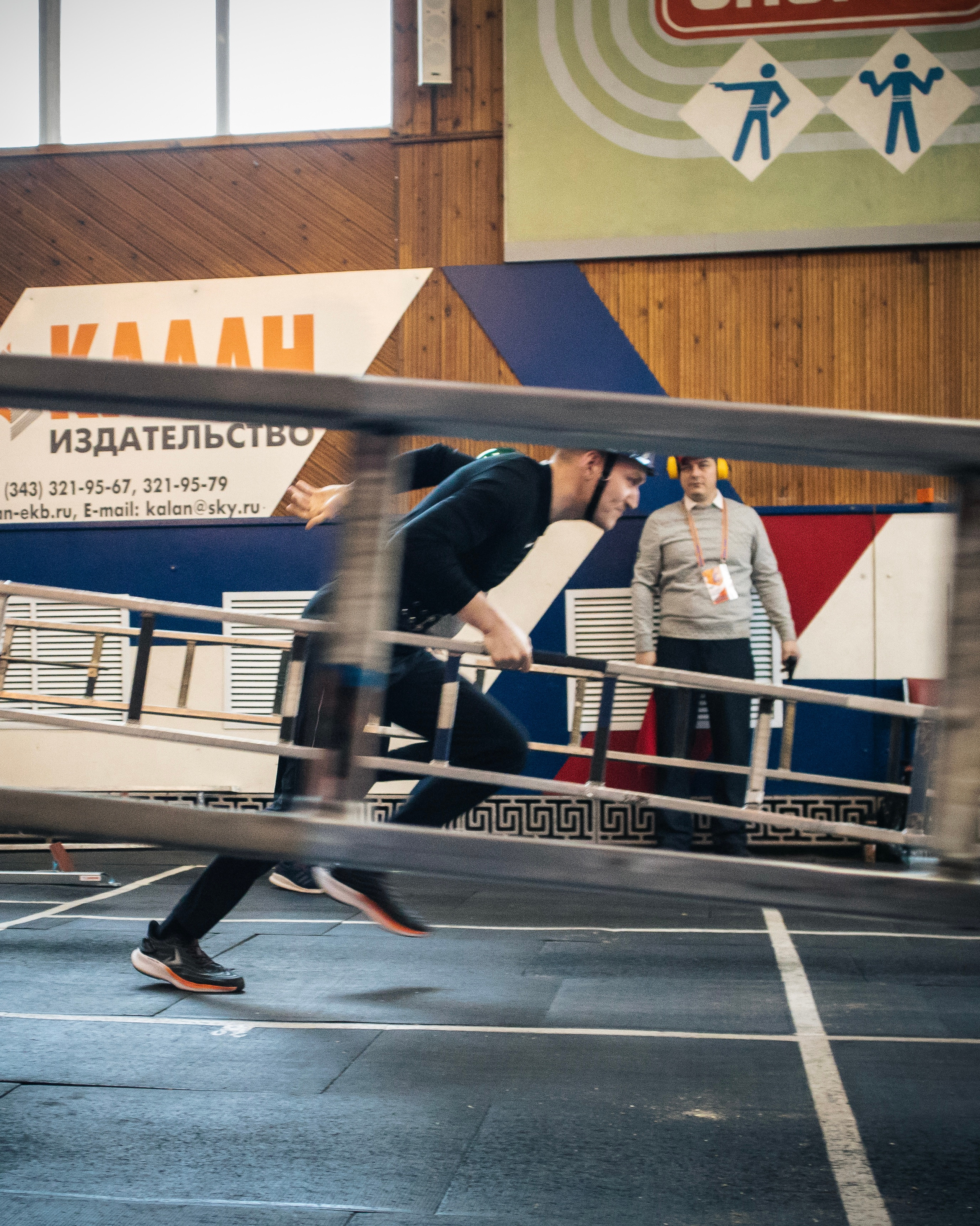 Кубок Свердловской области. ФОТОГРАФ ЕКАТЕРИНБУРГ | МАРГАЧЕВ