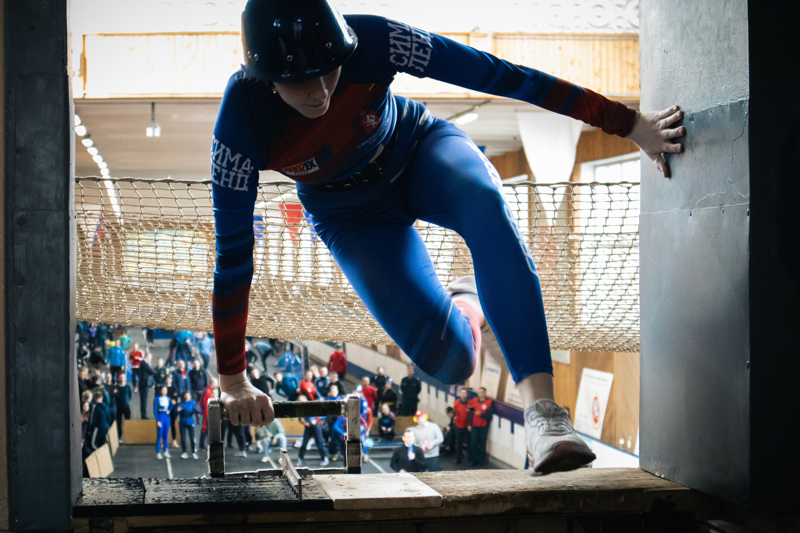 Кубок Свердловской области. ФОТОГРАФ ЕКАТЕРИНБУРГ | МАРГАЧЕВ