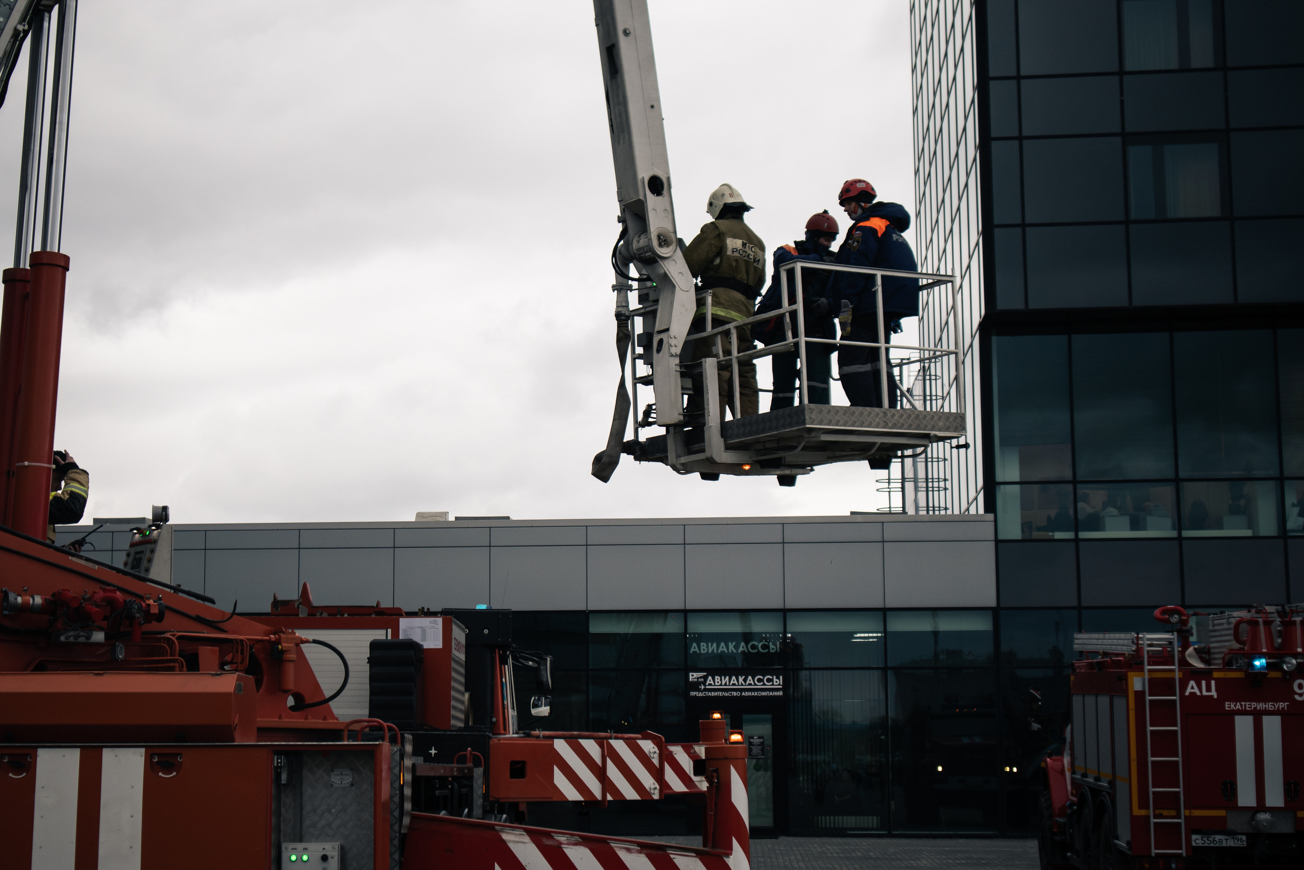 Учения аэропорт «Кольцово». ФОТОГРАФ ЕКАТЕРИНБУРГ | МАРГАЧЕВ