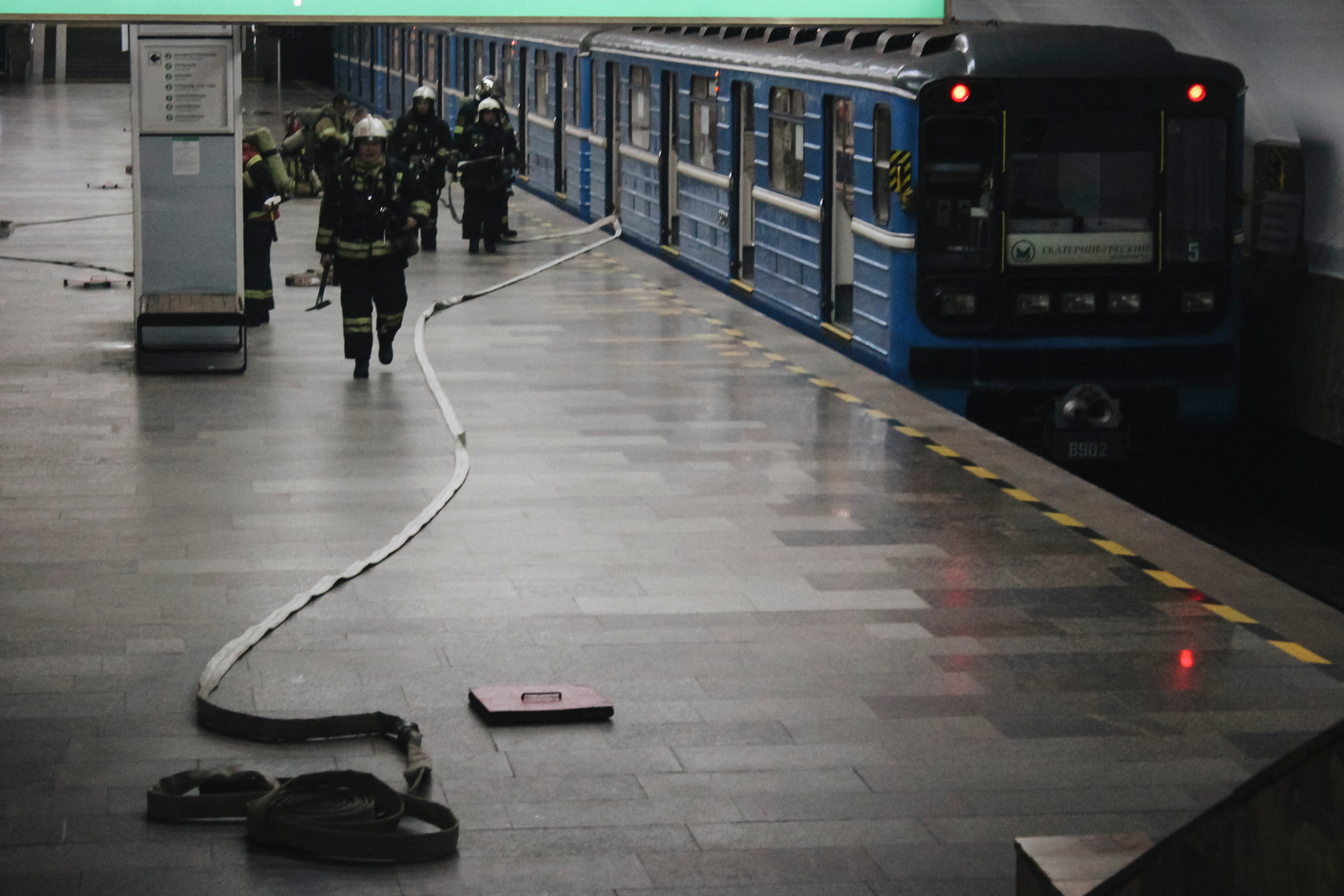 Учения станция метро «Уралмаш». ФОТОГРАФ ЕКАТЕРИНБУРГ | МАРГАЧЕВ