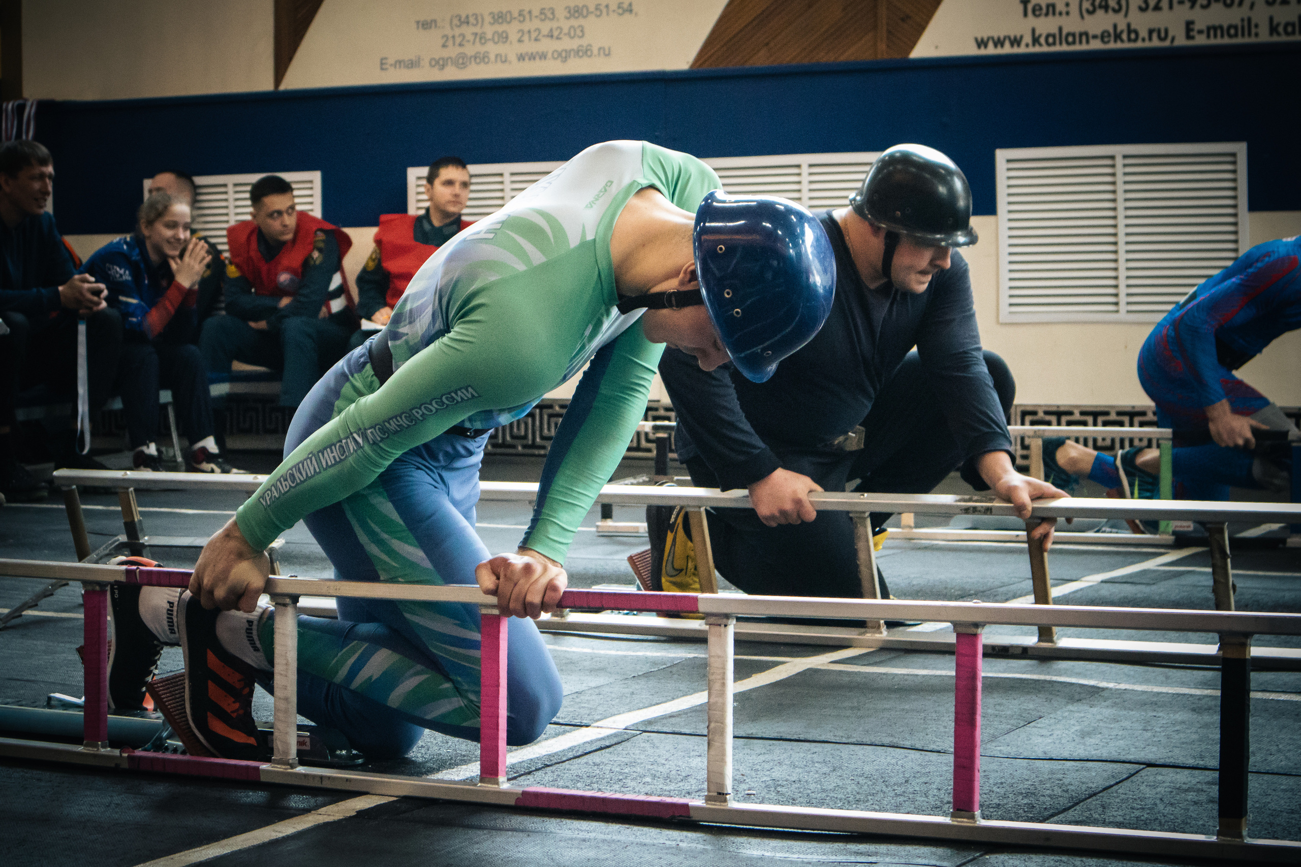 Кубок Свердловской области. ФОТОГРАФ ЕКАТЕРИНБУРГ | МАРГАЧЕВ
