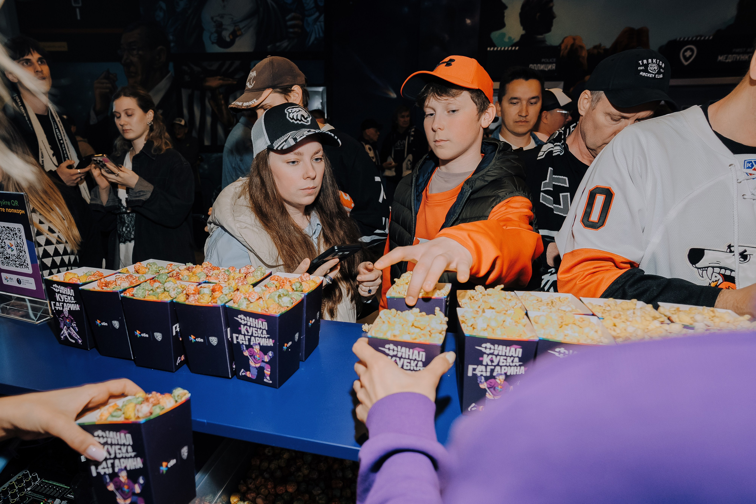 СБП х КХЛ. Репортажный фотограф Зуев Роман г. Челябинск