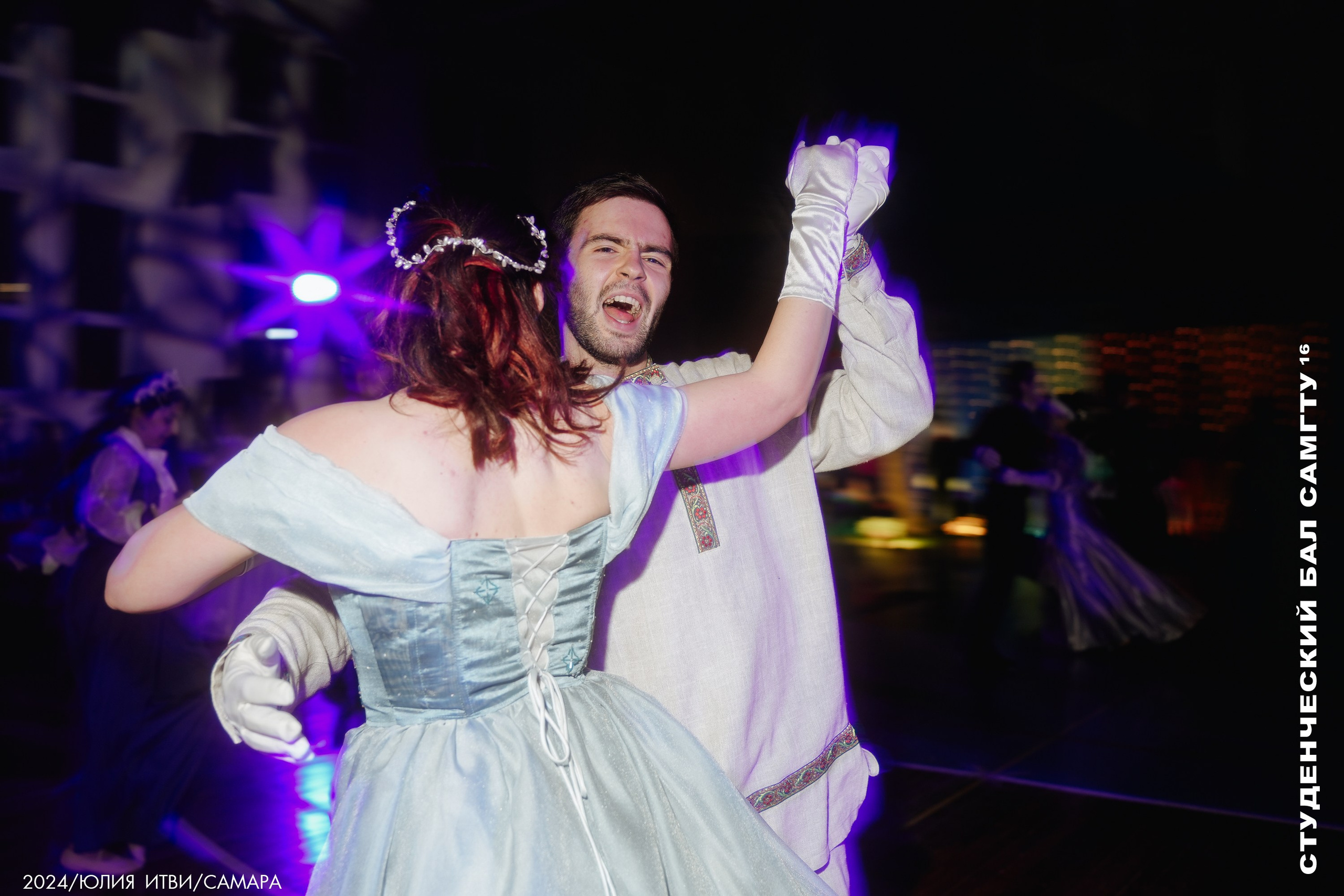 Студенческий бал СамГТУ 16. ИТВИ