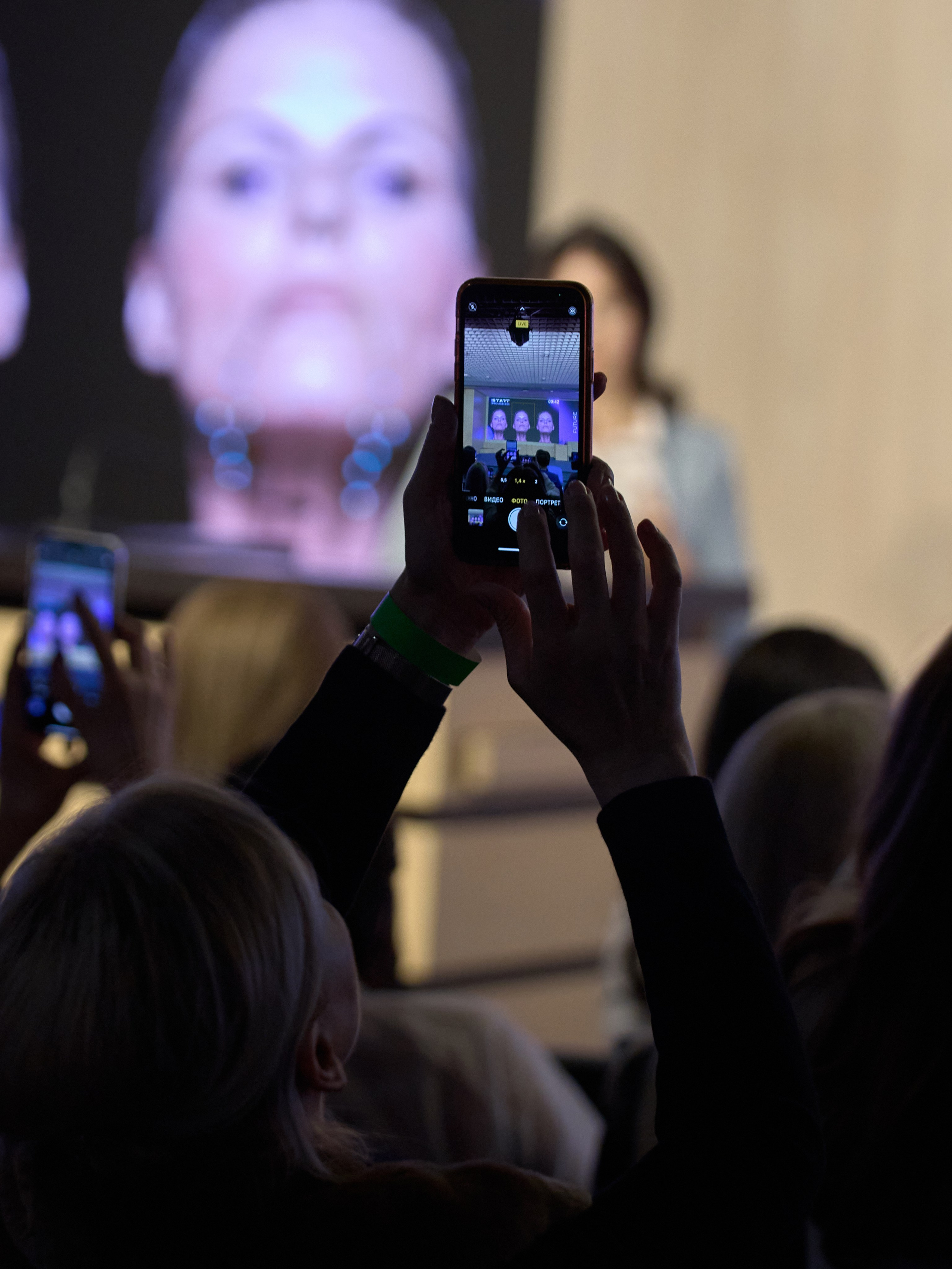 СЛУШАТЕЛИ. PRO-AGELESS