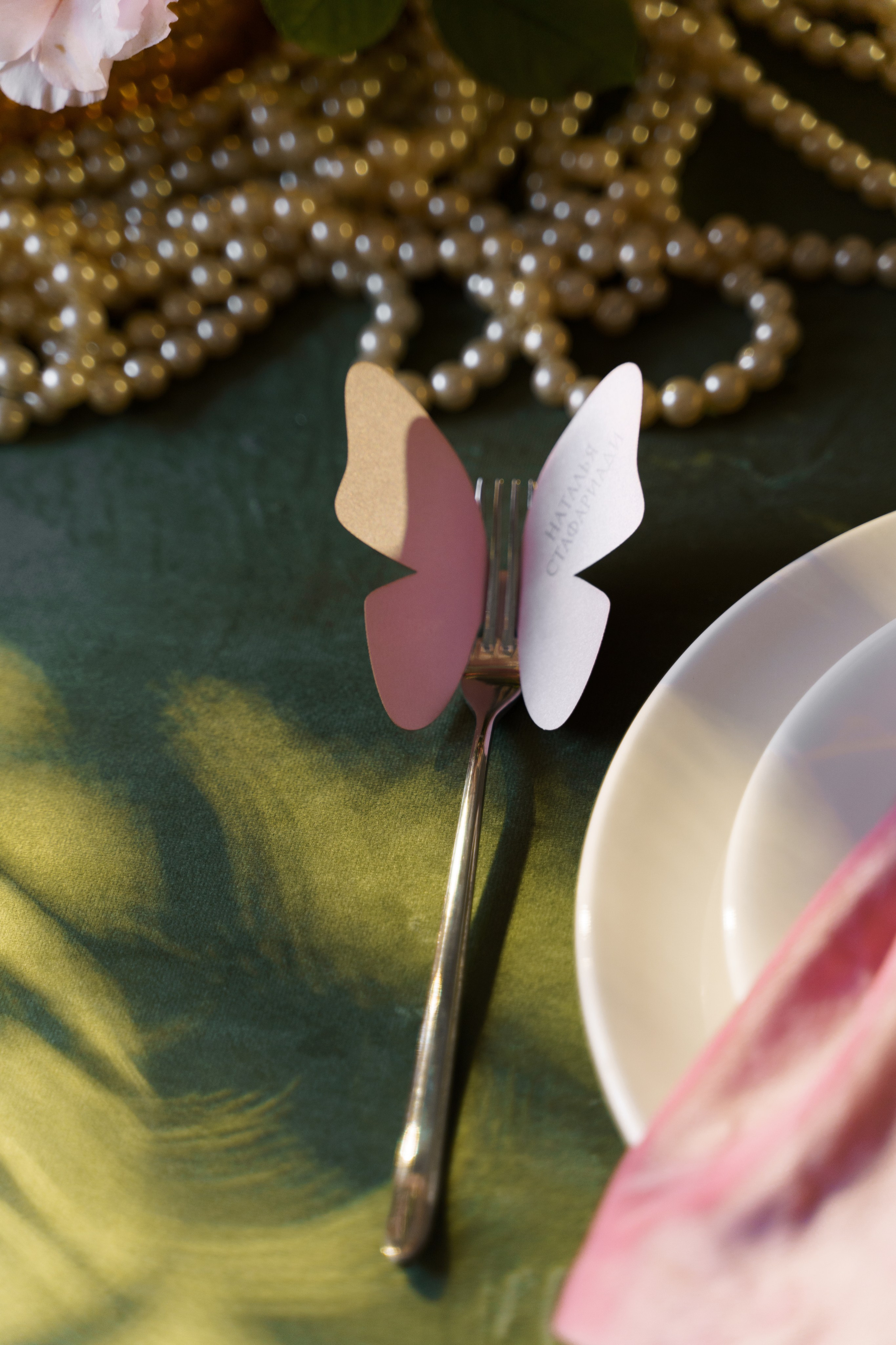 BELOVE. Свадебный фотограф Корощенко Екатерина