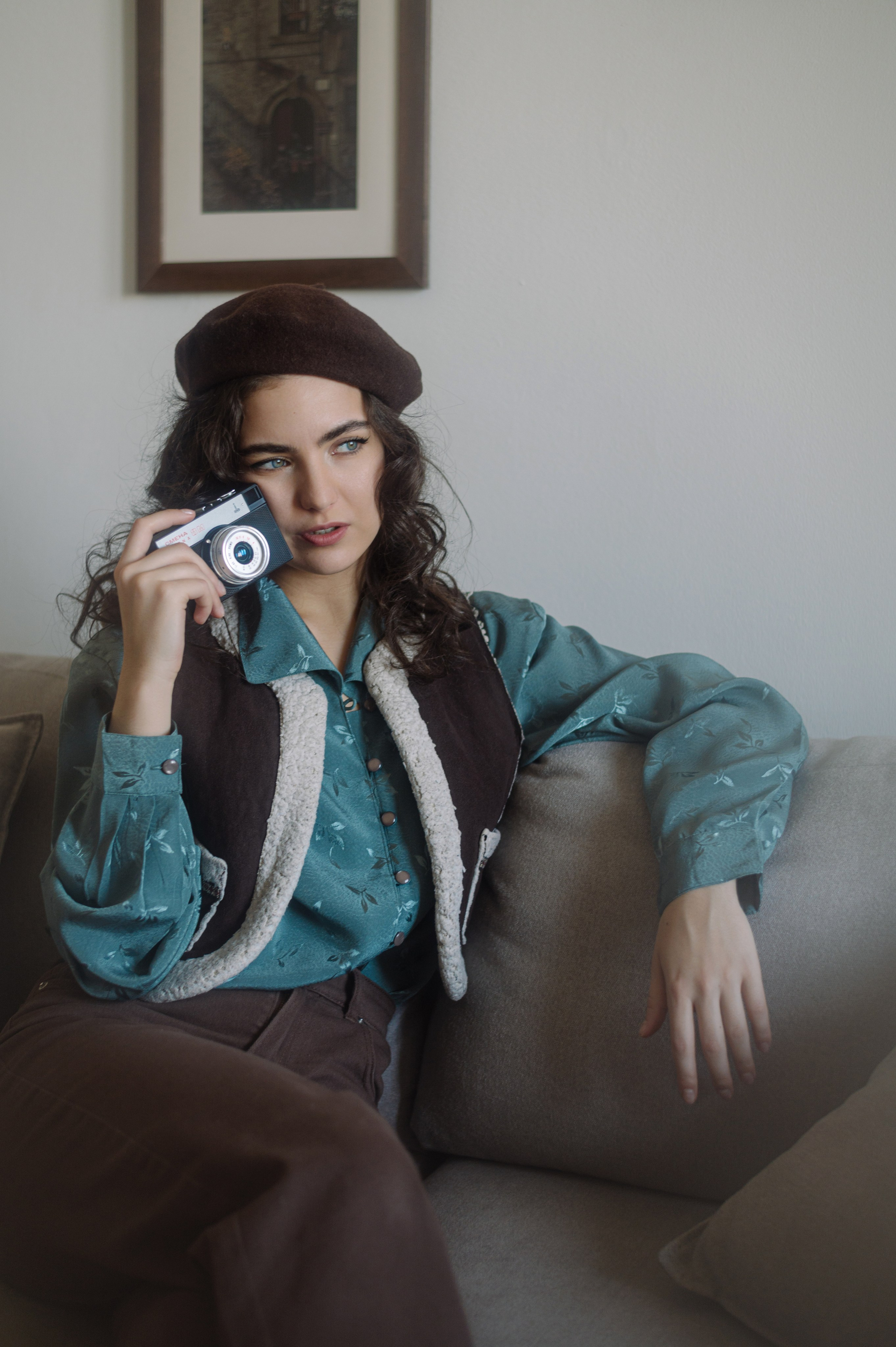 Дарья в столице. Главная