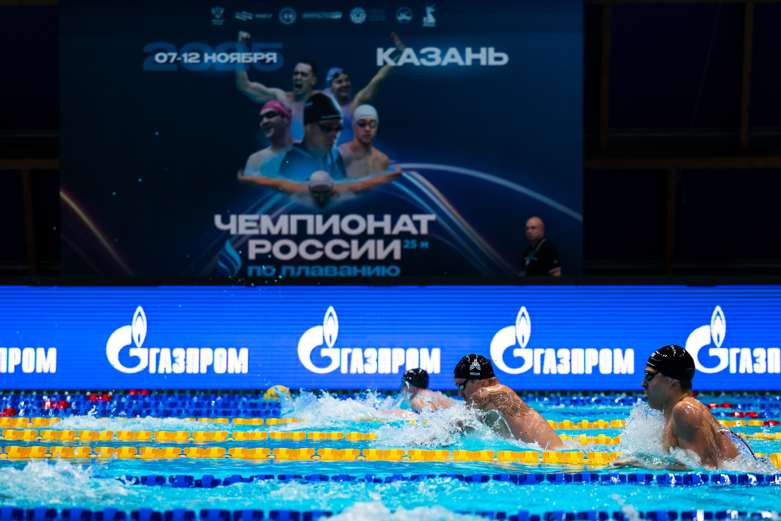 Фотограф плавание. Спортивный и репортажный фотограф в Казани Вячеслав Сатонин