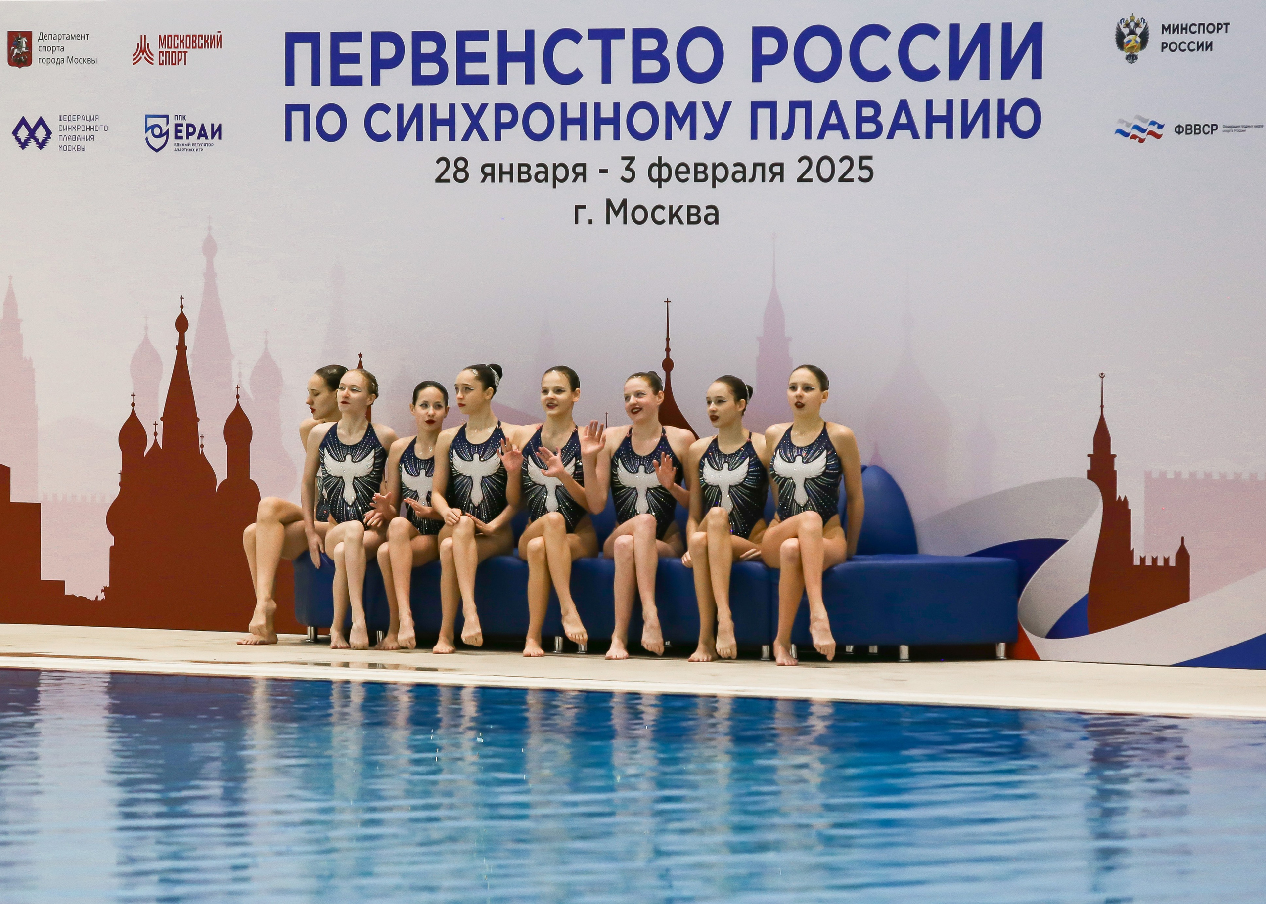 Первенство России по синхронному плаванию. Техническая программа. Группы. Репортажный фотограф в Москве