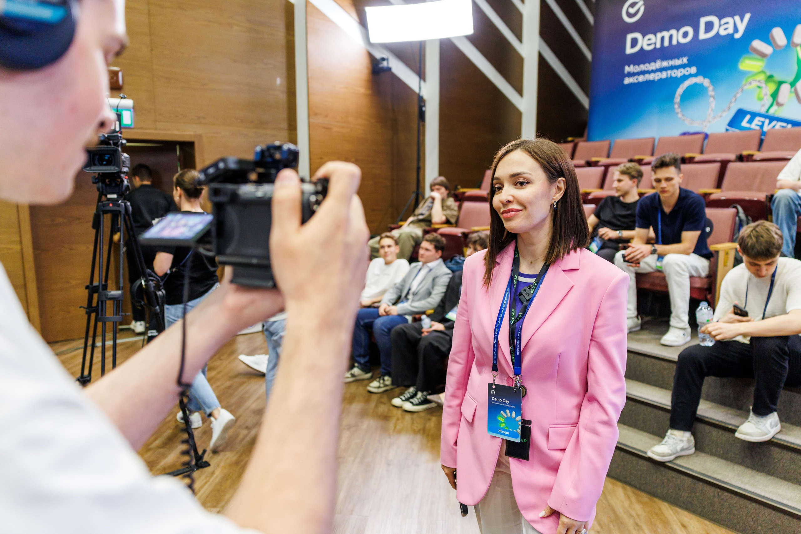 Demo Day Сбер. Профессиональный репортажный фотограф