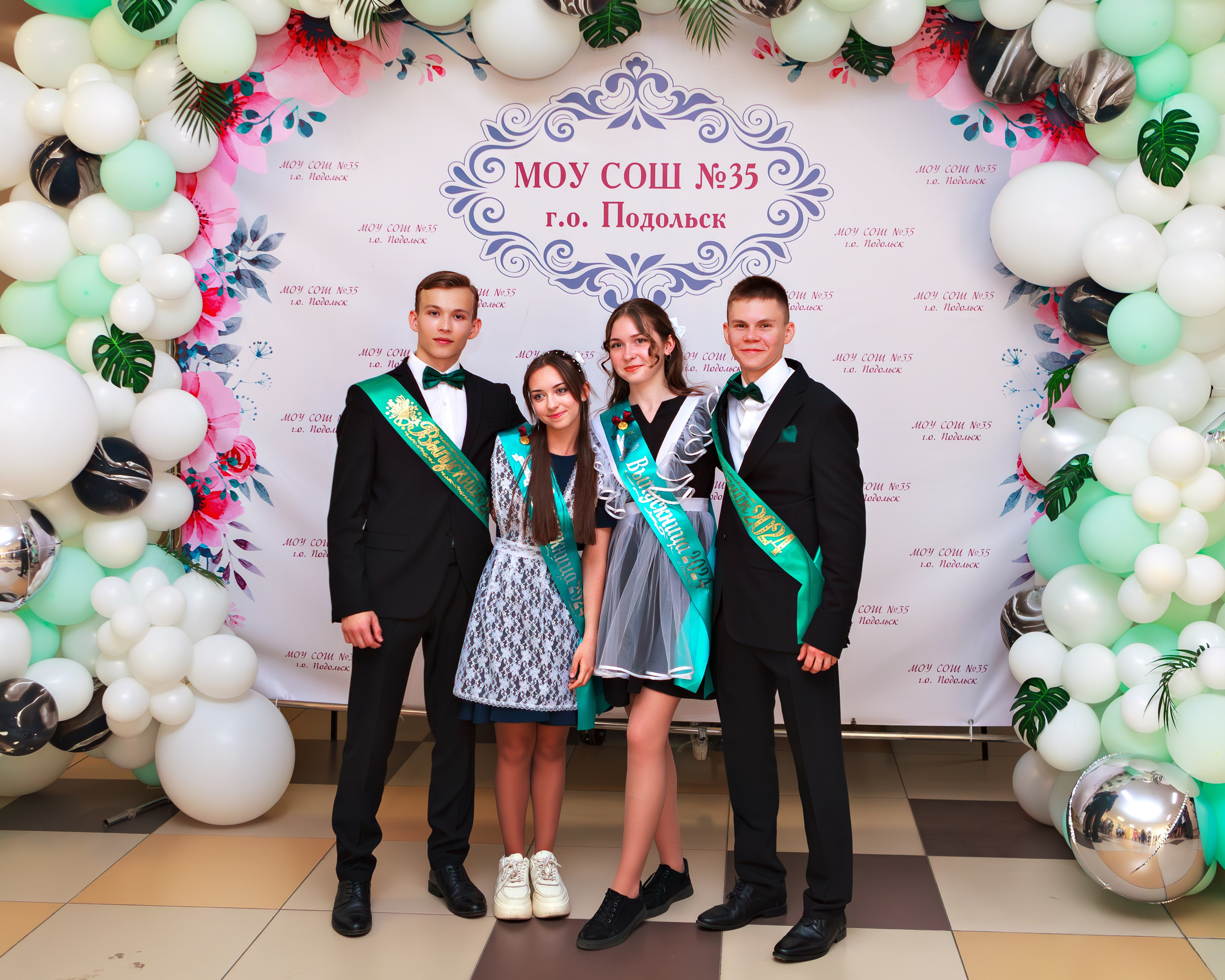 Гимназия № 7, г. Подольск, Последний звонок, 11 класс. Выпускные альбомы и школьный фотограф в Подольске, Троицке, Щербинке, Москве и Московской области