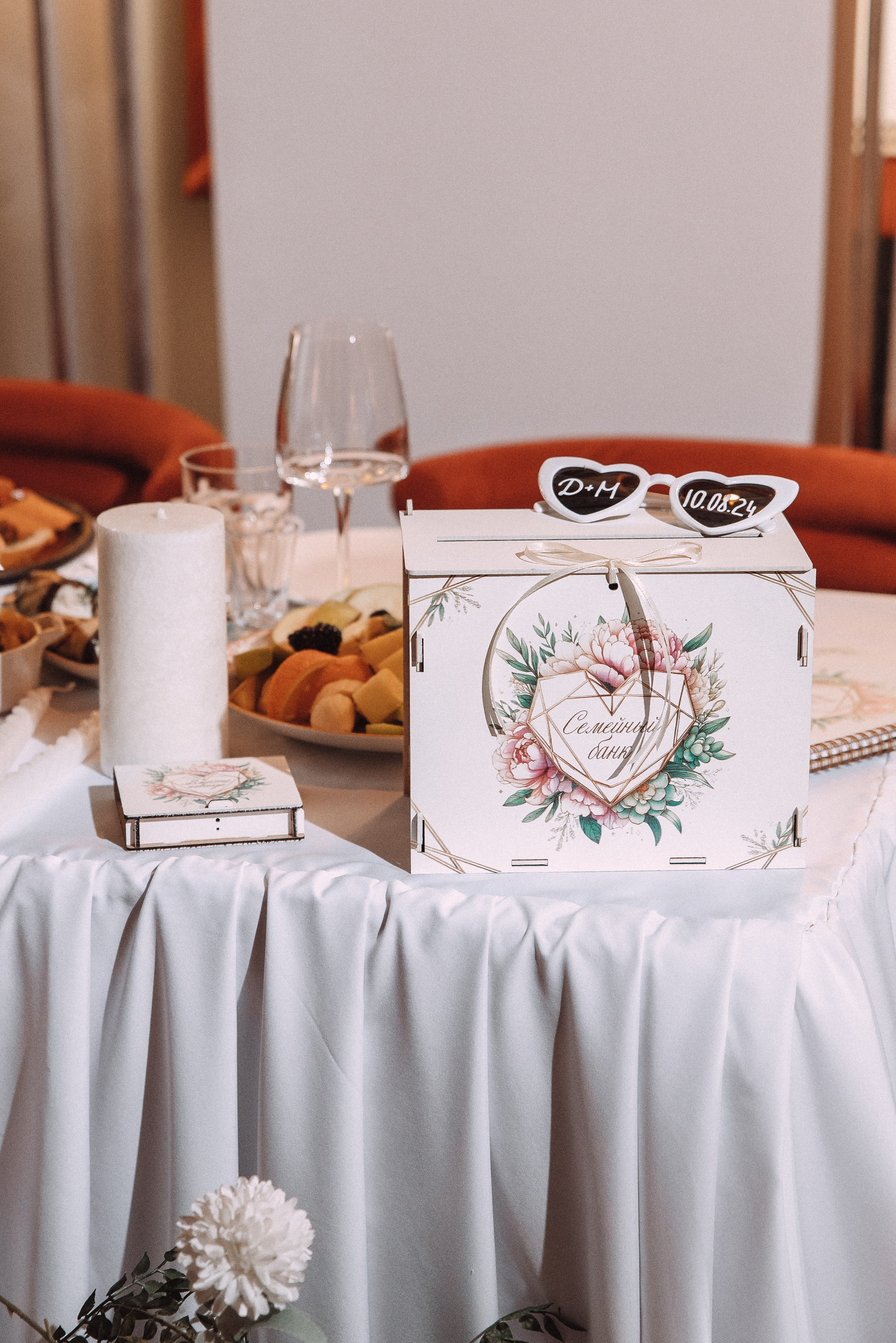 Дмитрий + Мария. Свадебный и семейный фотограф в Волгограде Олеся Лисицкая